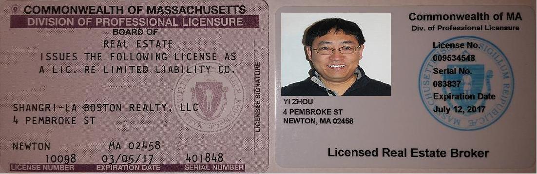 license_both.JPG