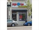 [street number] Washington Street, [town_name], [state_name]