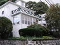 home for sale in Boston MA photo