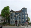 Jamaica Plain Massachusetts Condo for sale