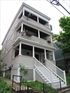 Jamaica Plain Mass Condo for sale