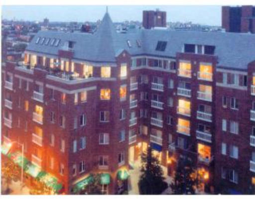 950 Massachusetts Avenue, Cambridge, MA. (Bay Square Building).