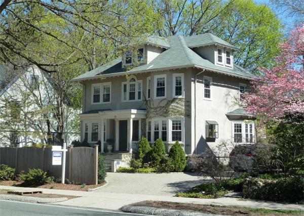 73 Fresh Pond Parkway