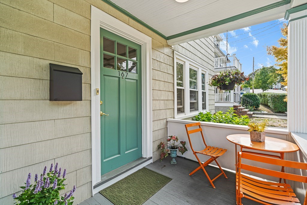 167 Gray Street, Arlington, MA 02476