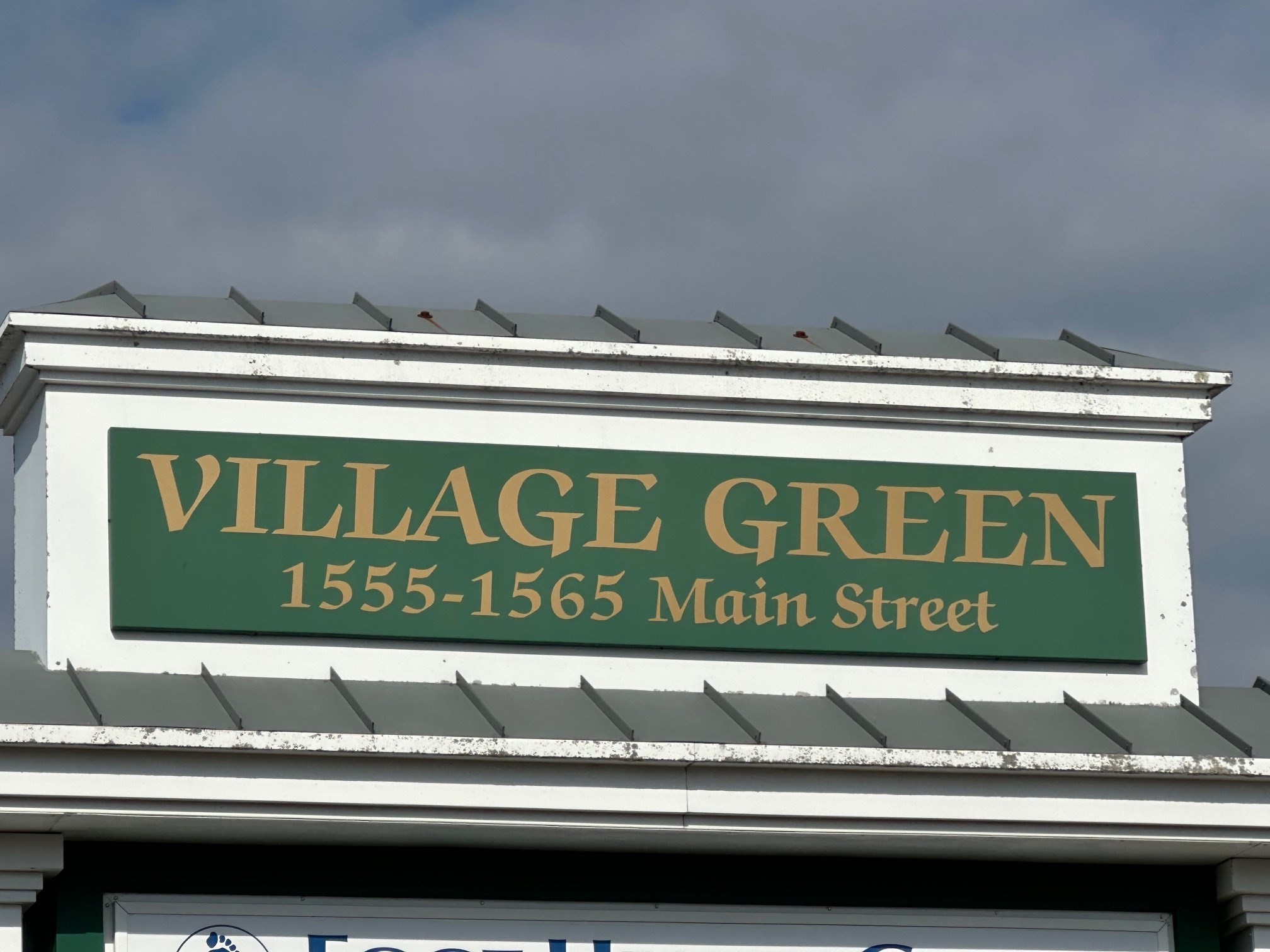 1565 Main St Unit 2207, Tewksbury, MA 01876 - Image 7