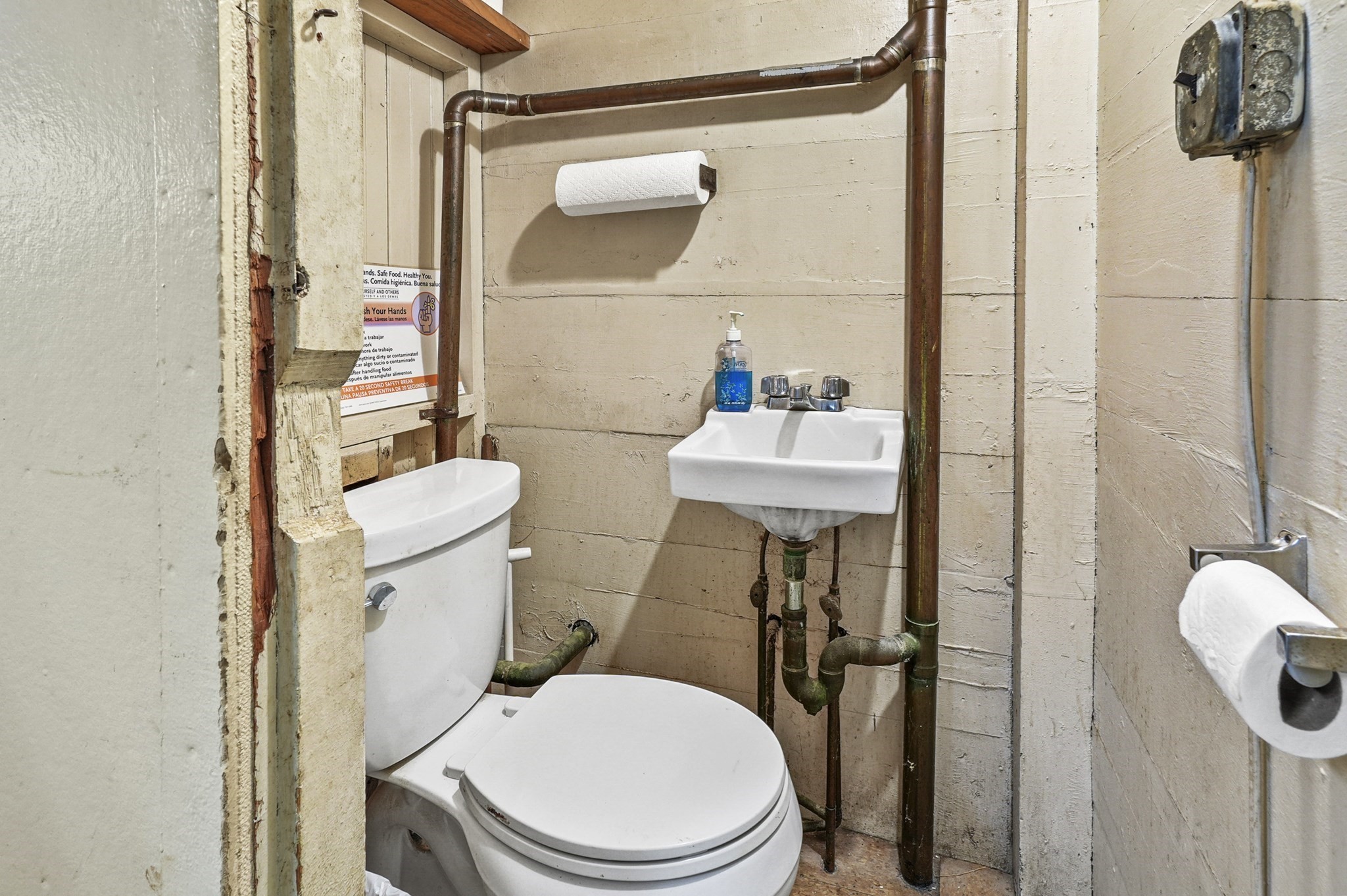 1080 Stafford Street, Leicester, MA 01542 - Image 19