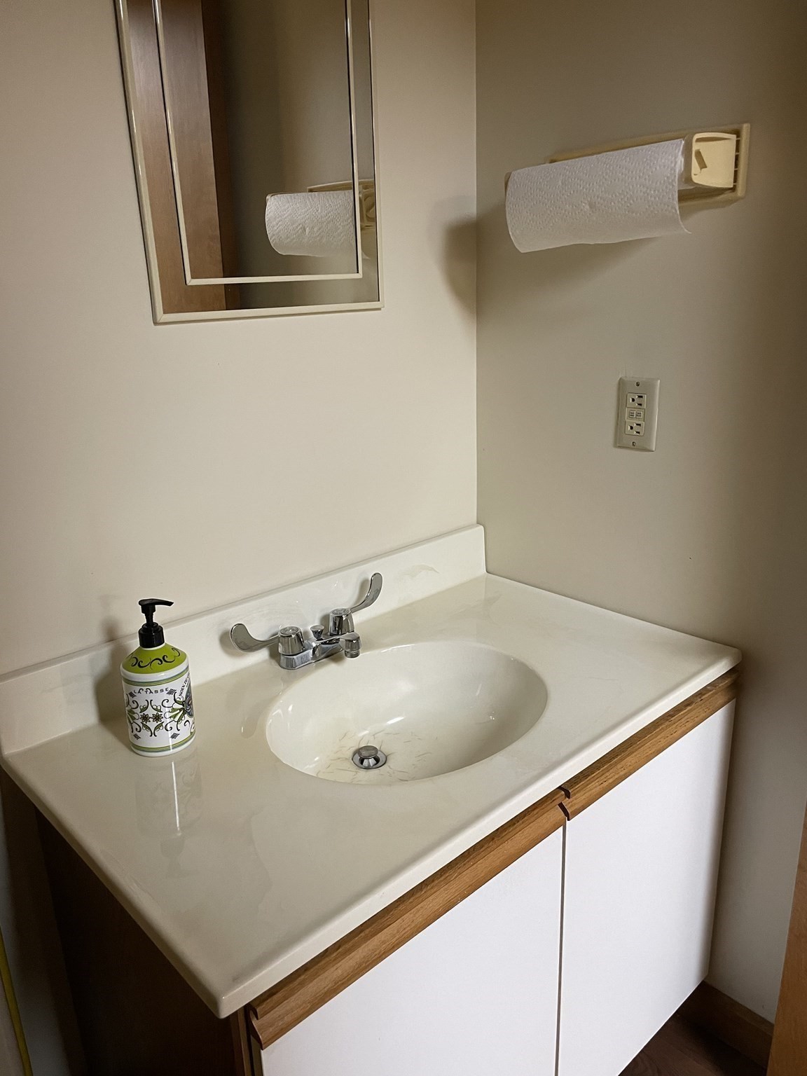 westfield - #73290460