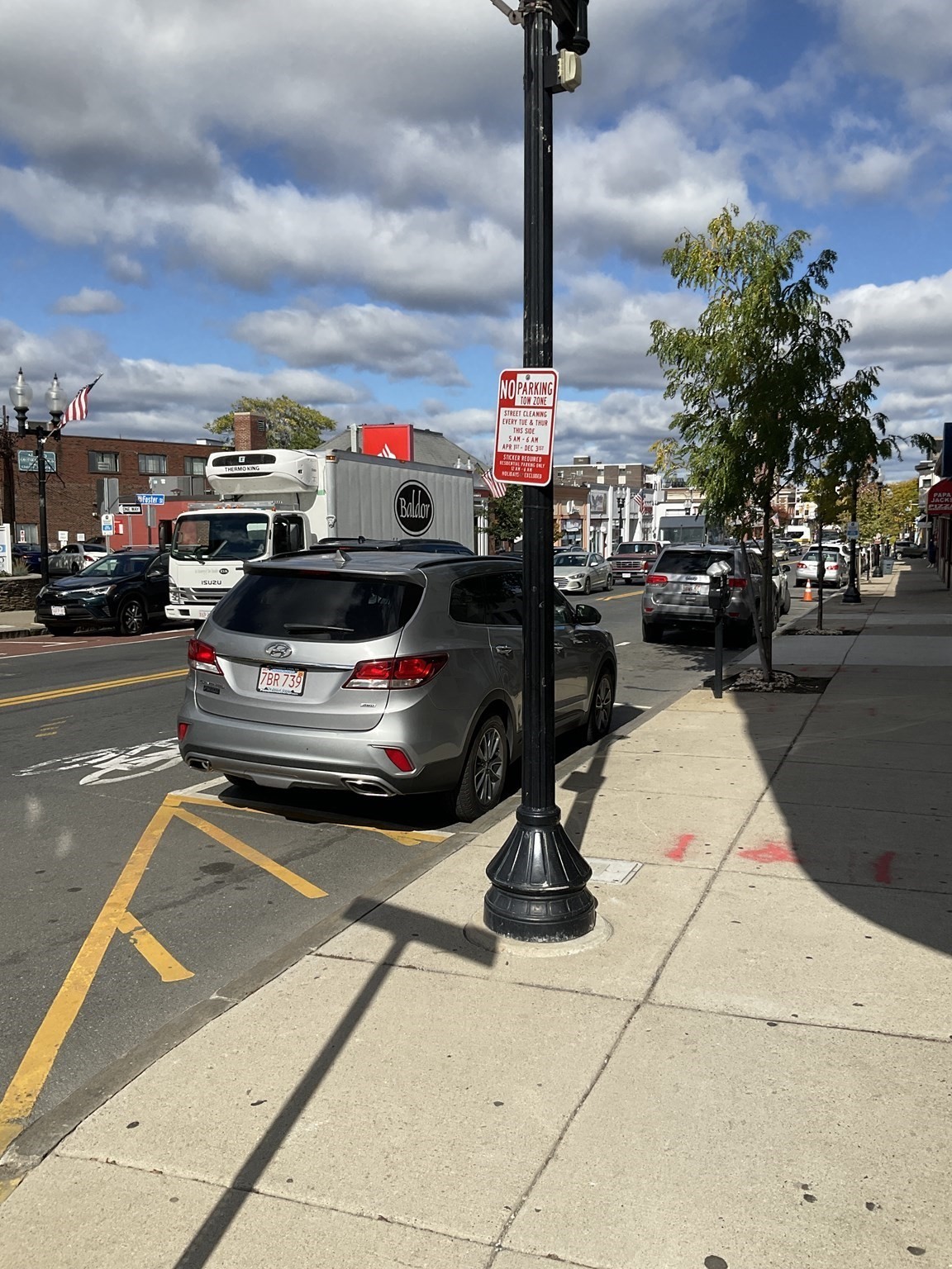 revere - #73303543