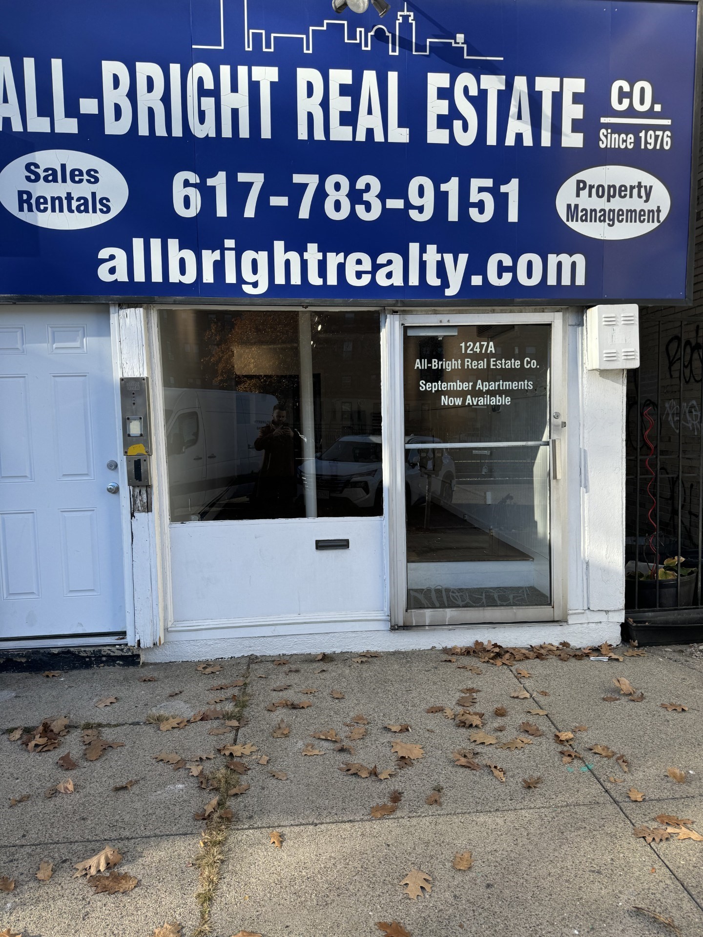 1247 Commonwealth Unit A, Boston - Allston, MA 02134