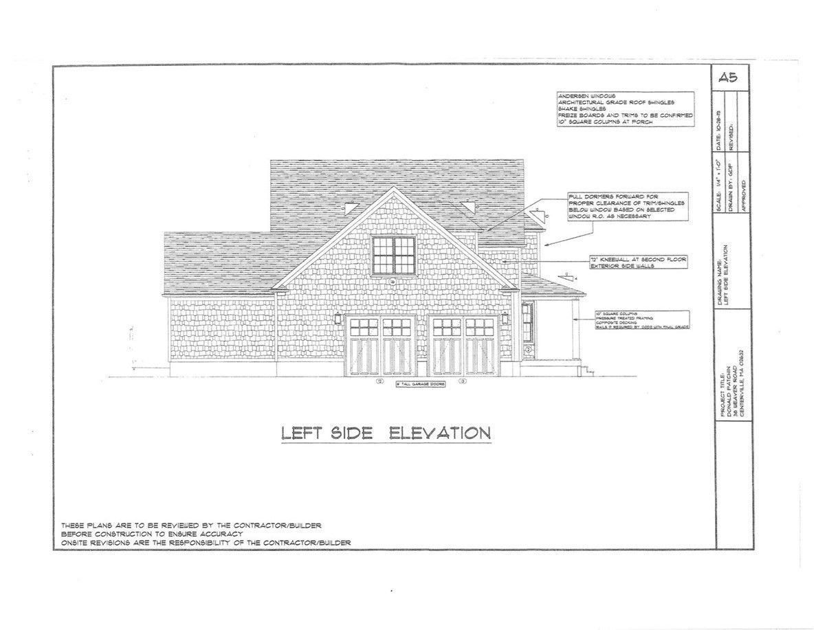 363 Service Rd, Sandwich, MA 02563 - Image 1