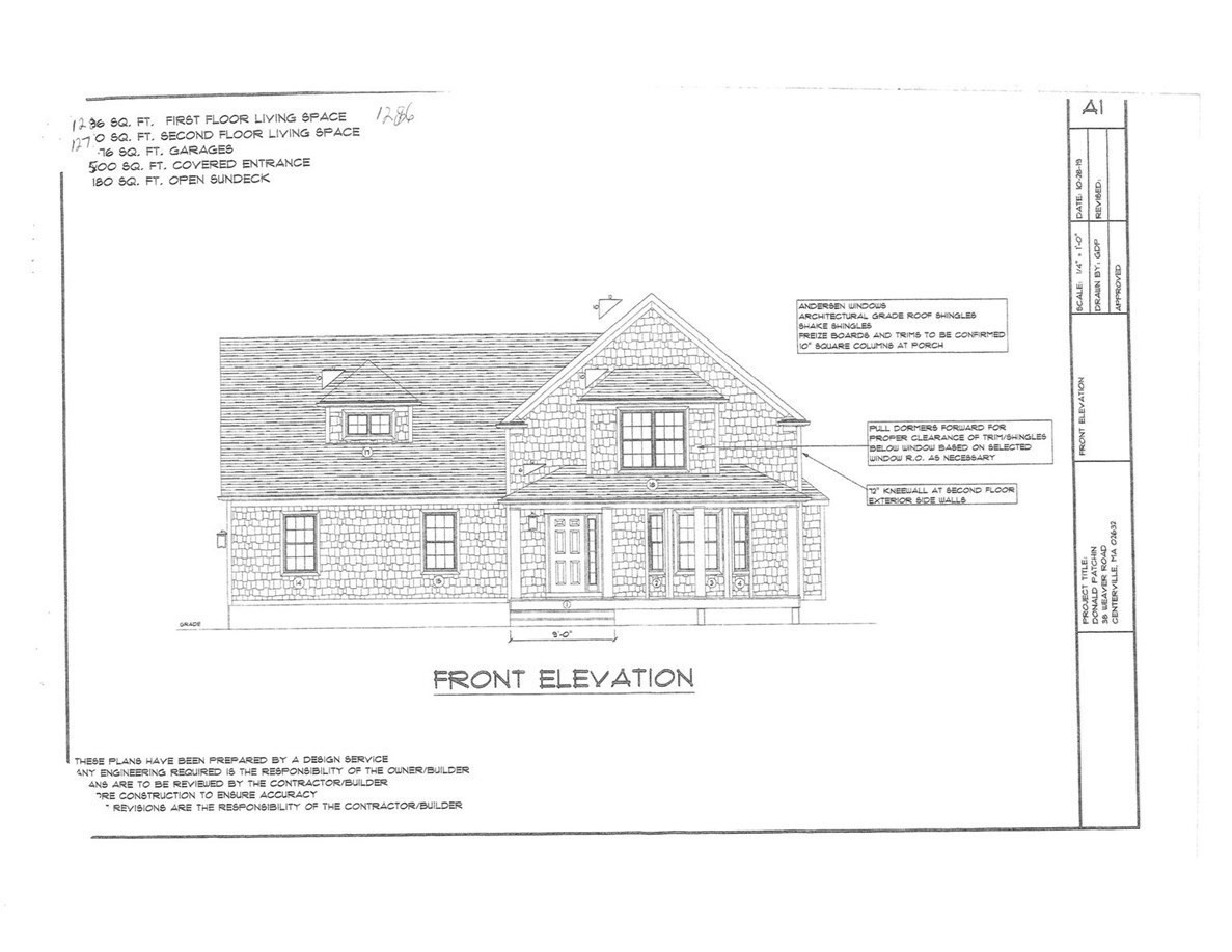 363 Service Rd, Sandwich, MA 02563 - Image 2