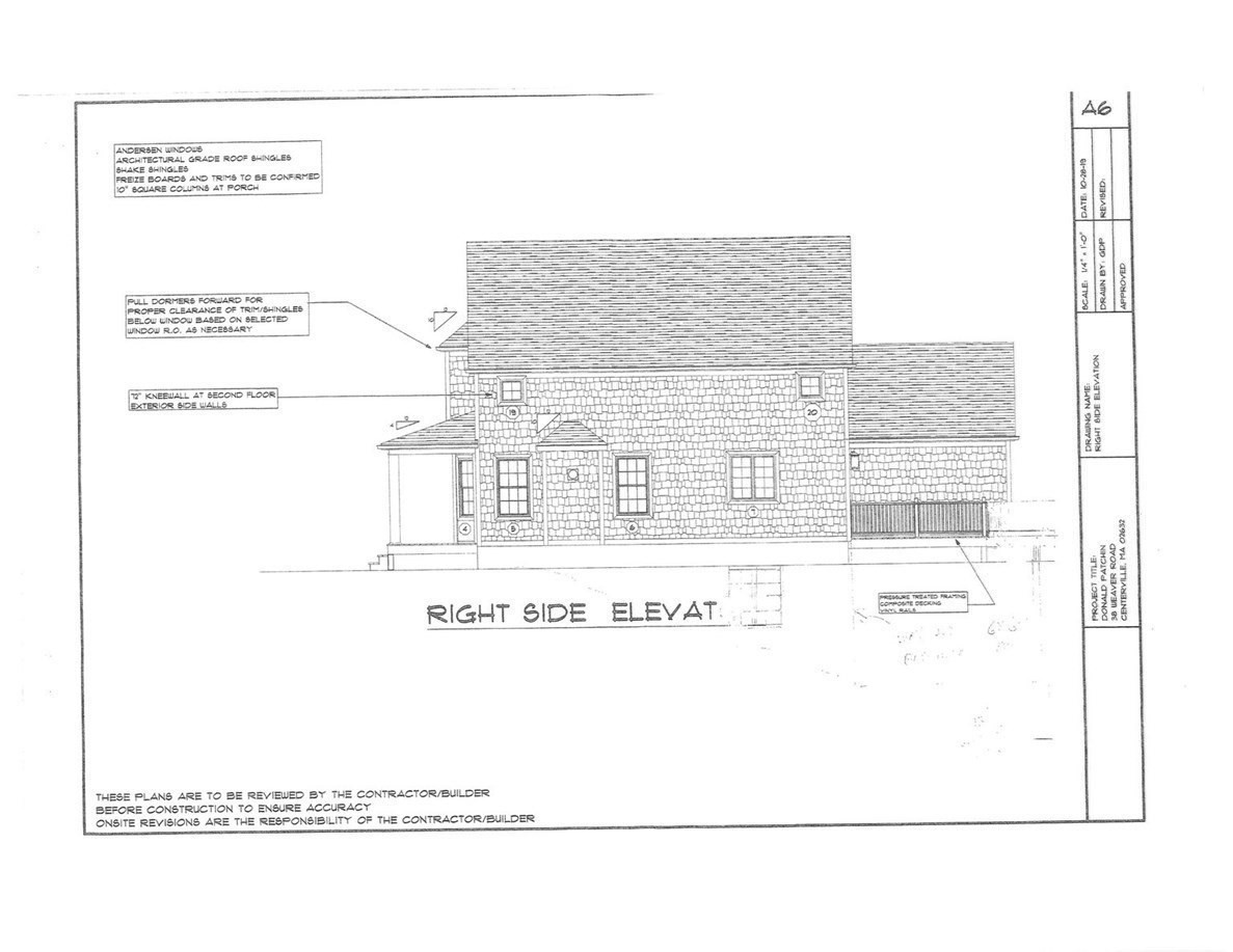 363 Service Rd, Sandwich, MA 02563 - Image 3