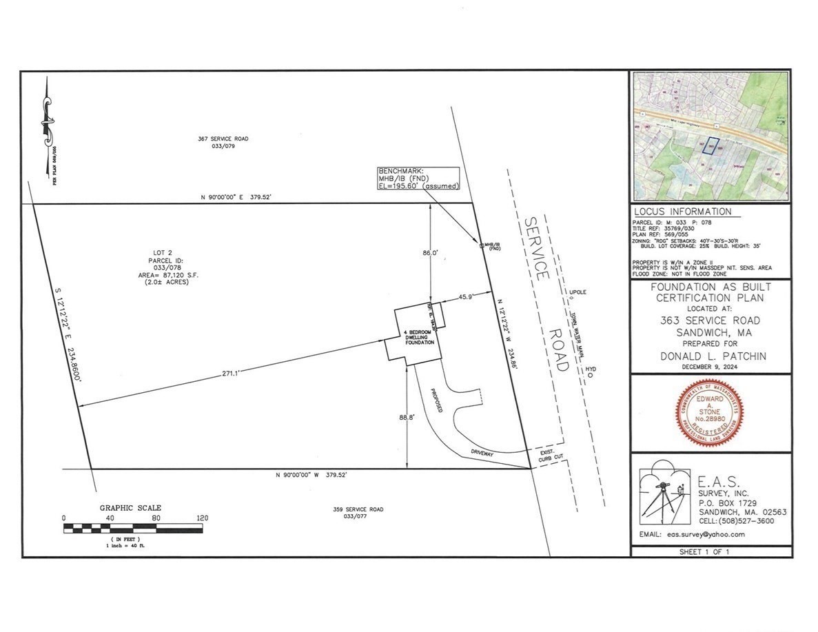 363 Service Rd, Sandwich, MA 02563 - Image 4