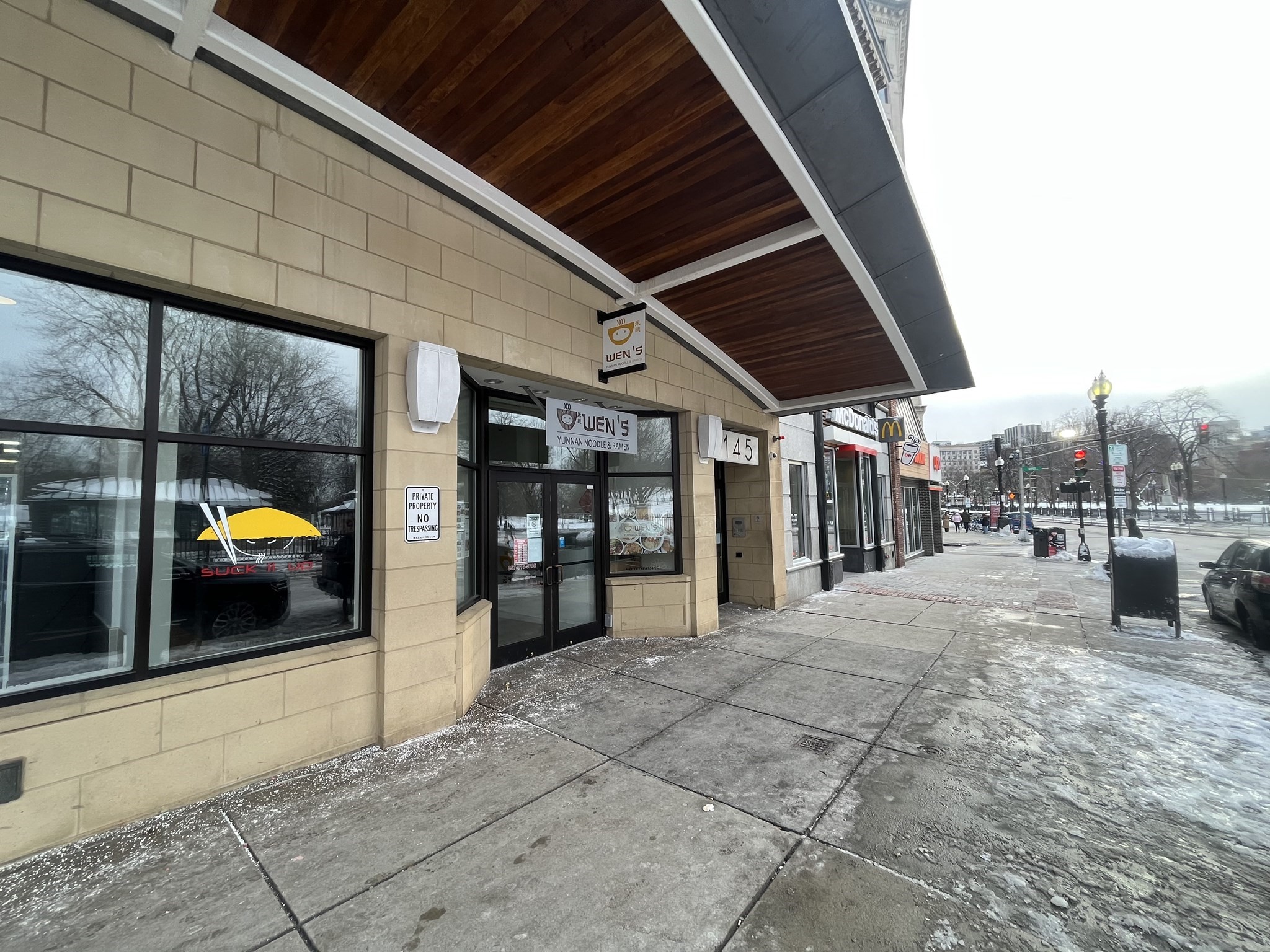 145 Tremont, Downtown, Boston, MA 02111 - Image 2