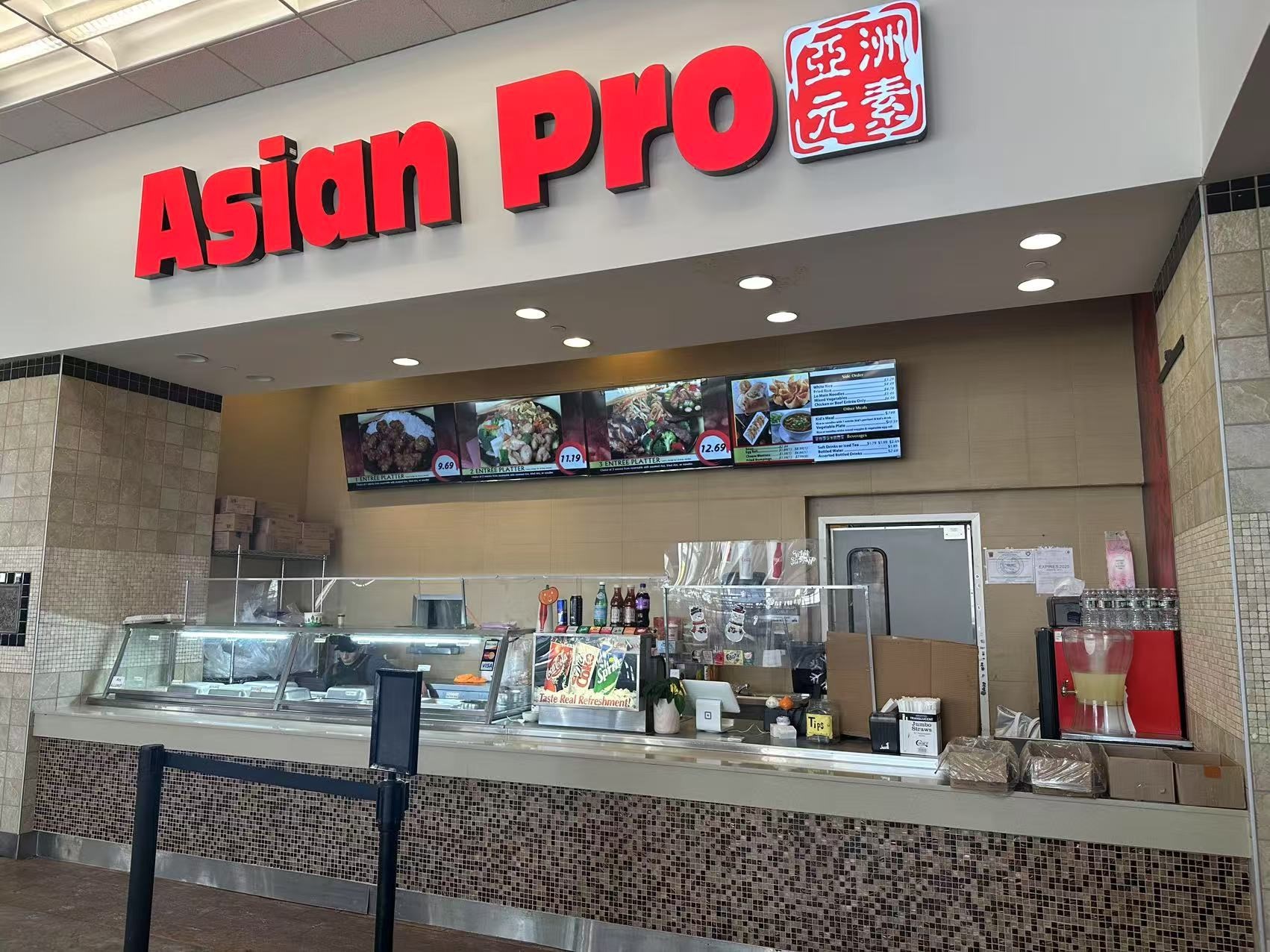 80 Premium Outlets Blvd, Merrimack, NH 03054