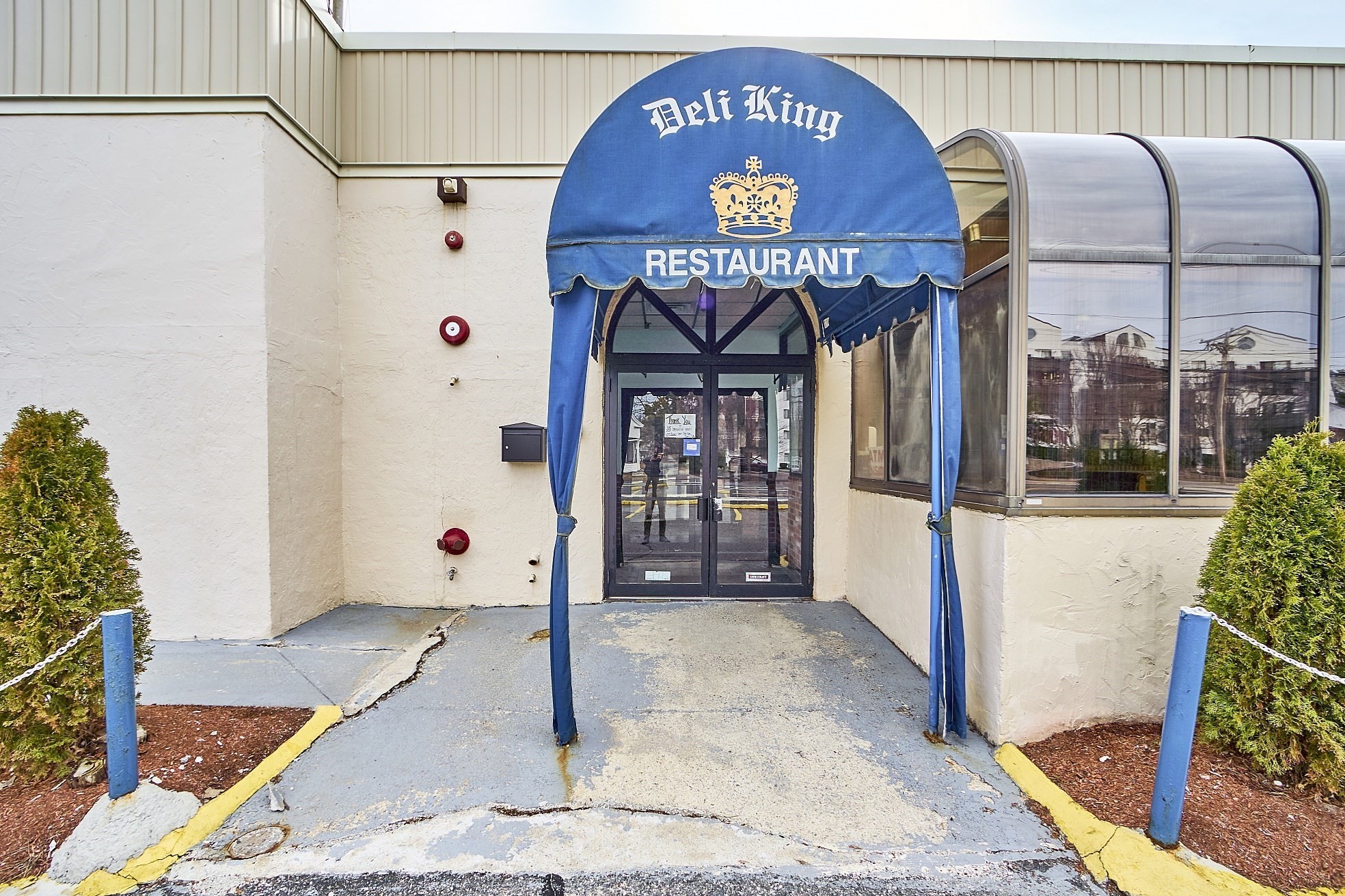 885 Main Street, Tewksbury, MA 01876 - Image 3