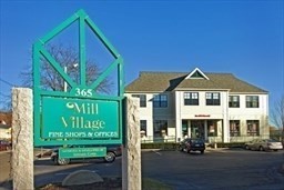 365 Boston Post Road Unit 210 & 211, Sudbury, MA 01776 - Image 2