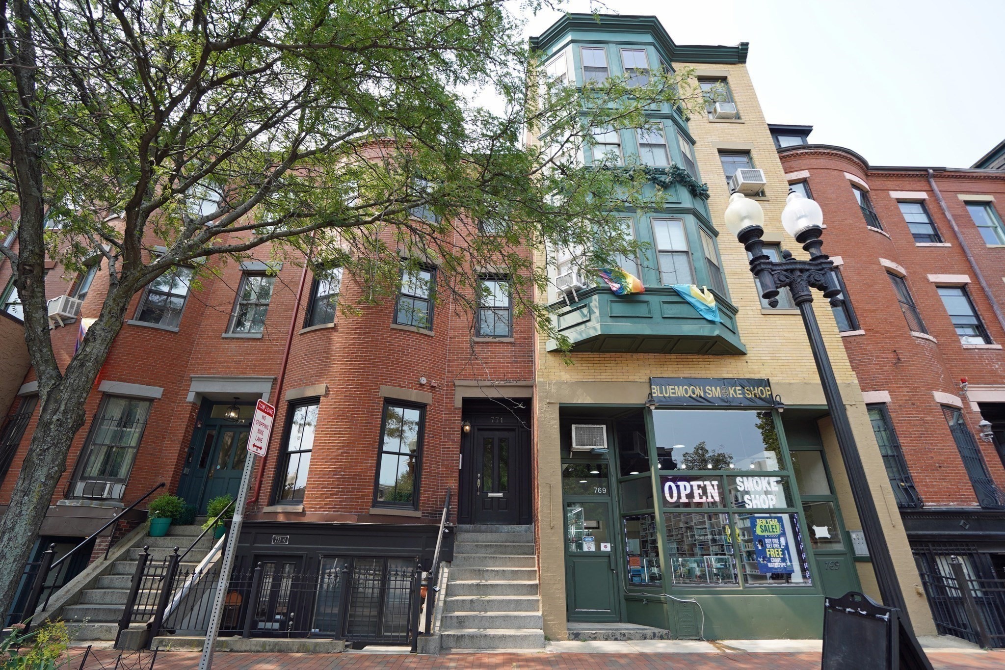 south-end - #73375569