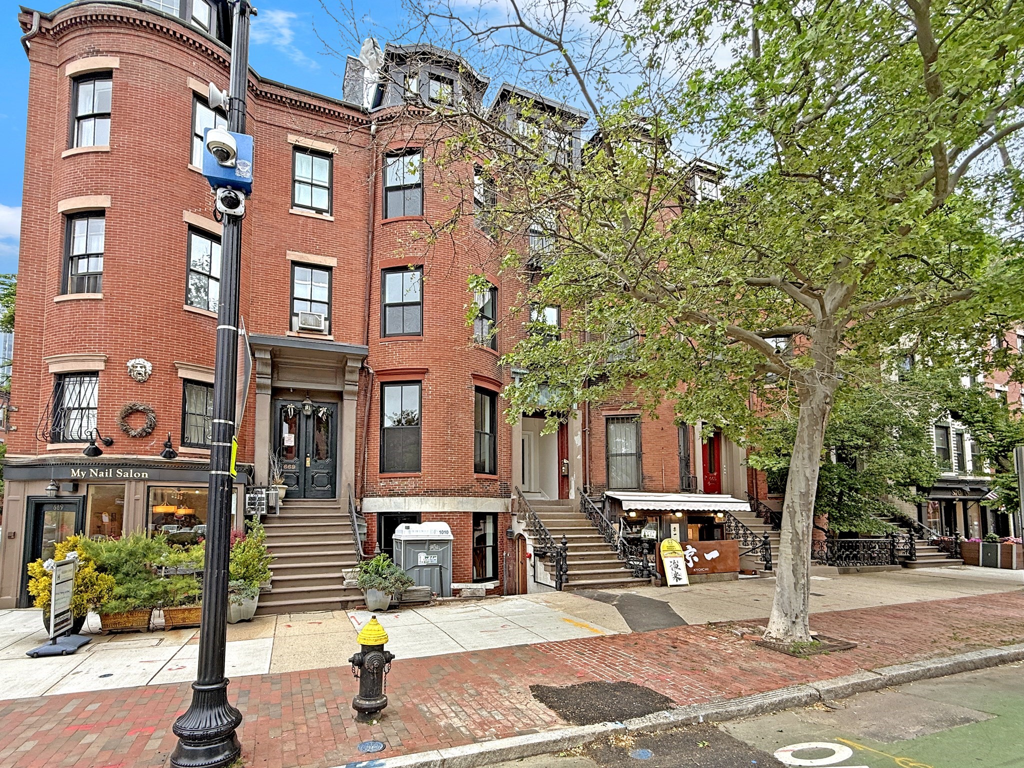 south-end - #73380073
