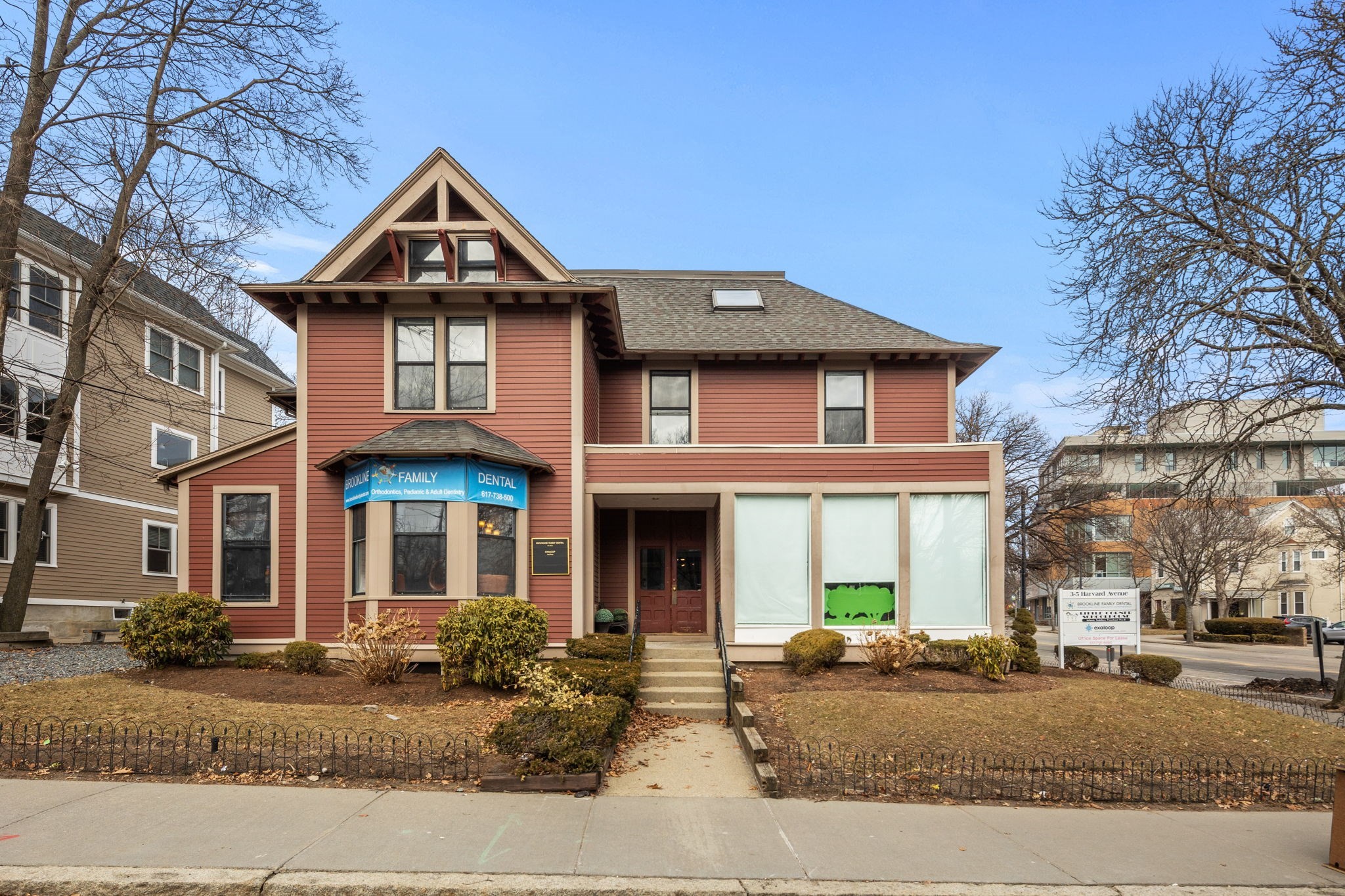 brookline - #73393797