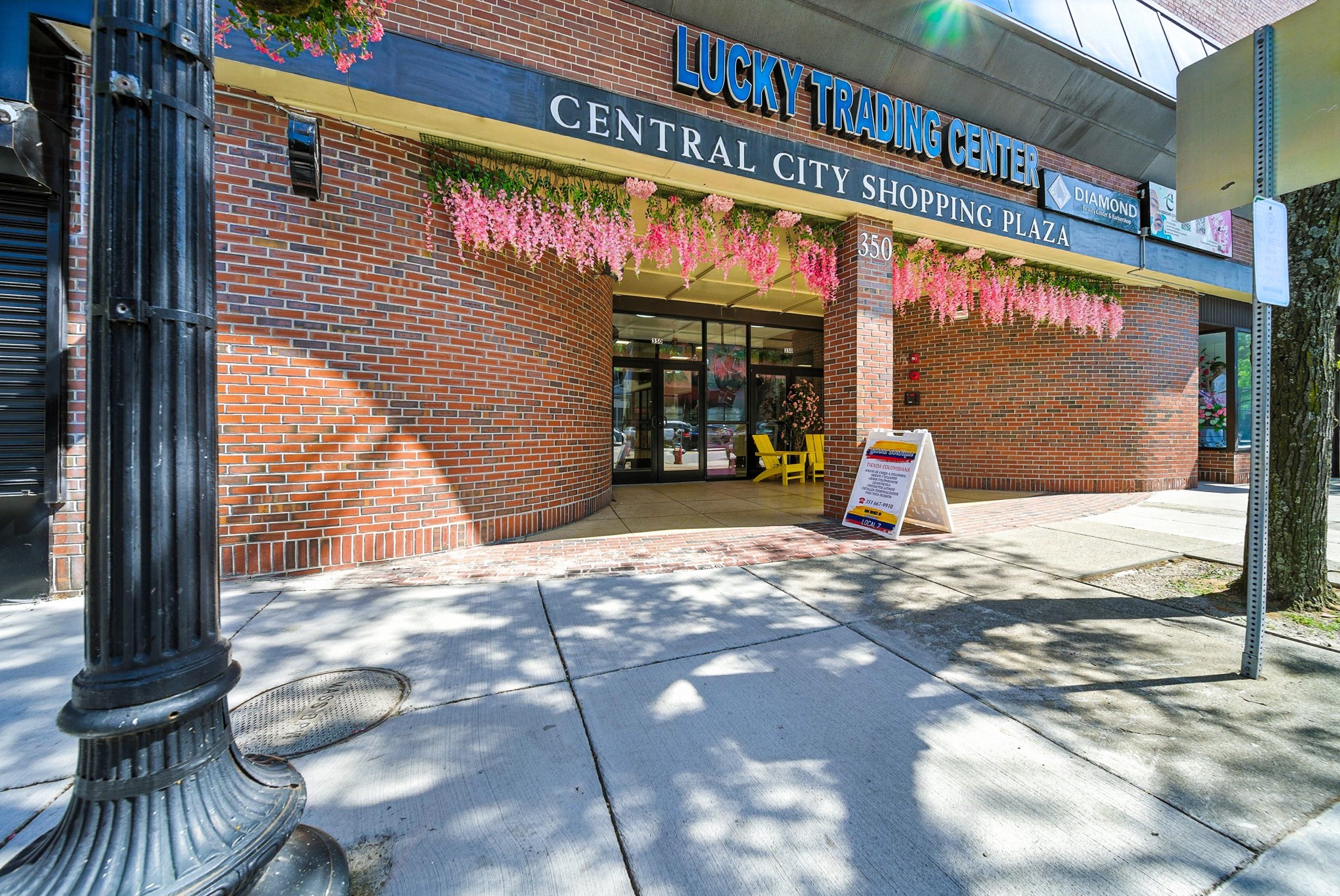 350 Essex St, Lawrence, MA 01840