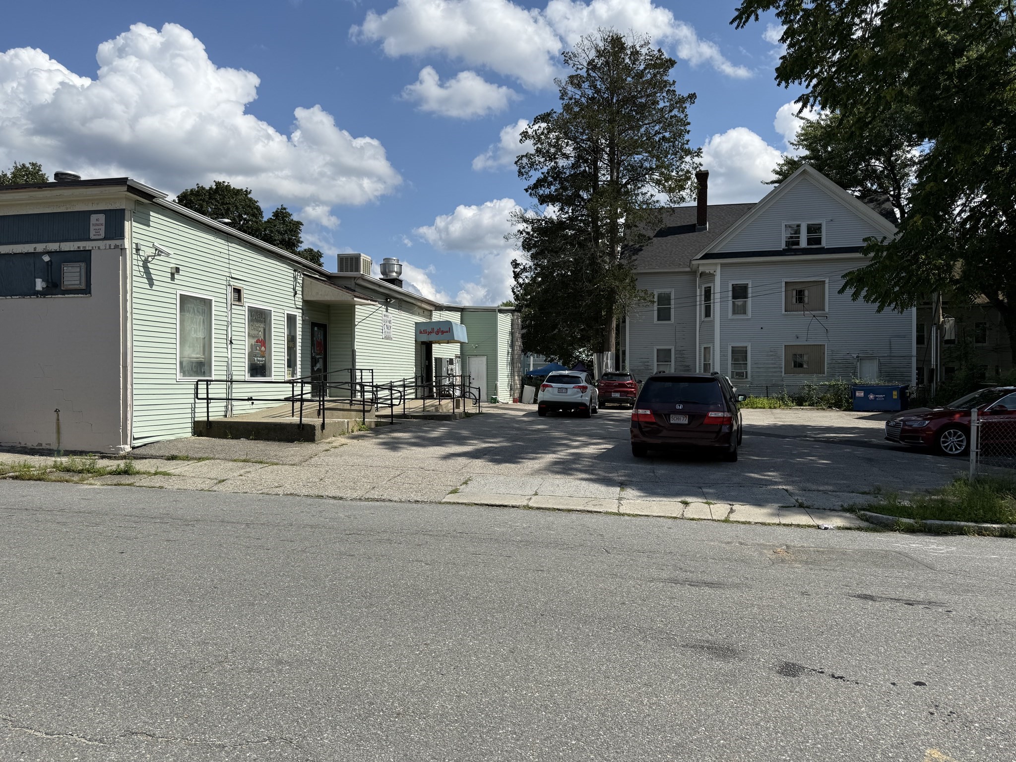 1 Ferdinand St, Worcester, MA 01603 - Image 6