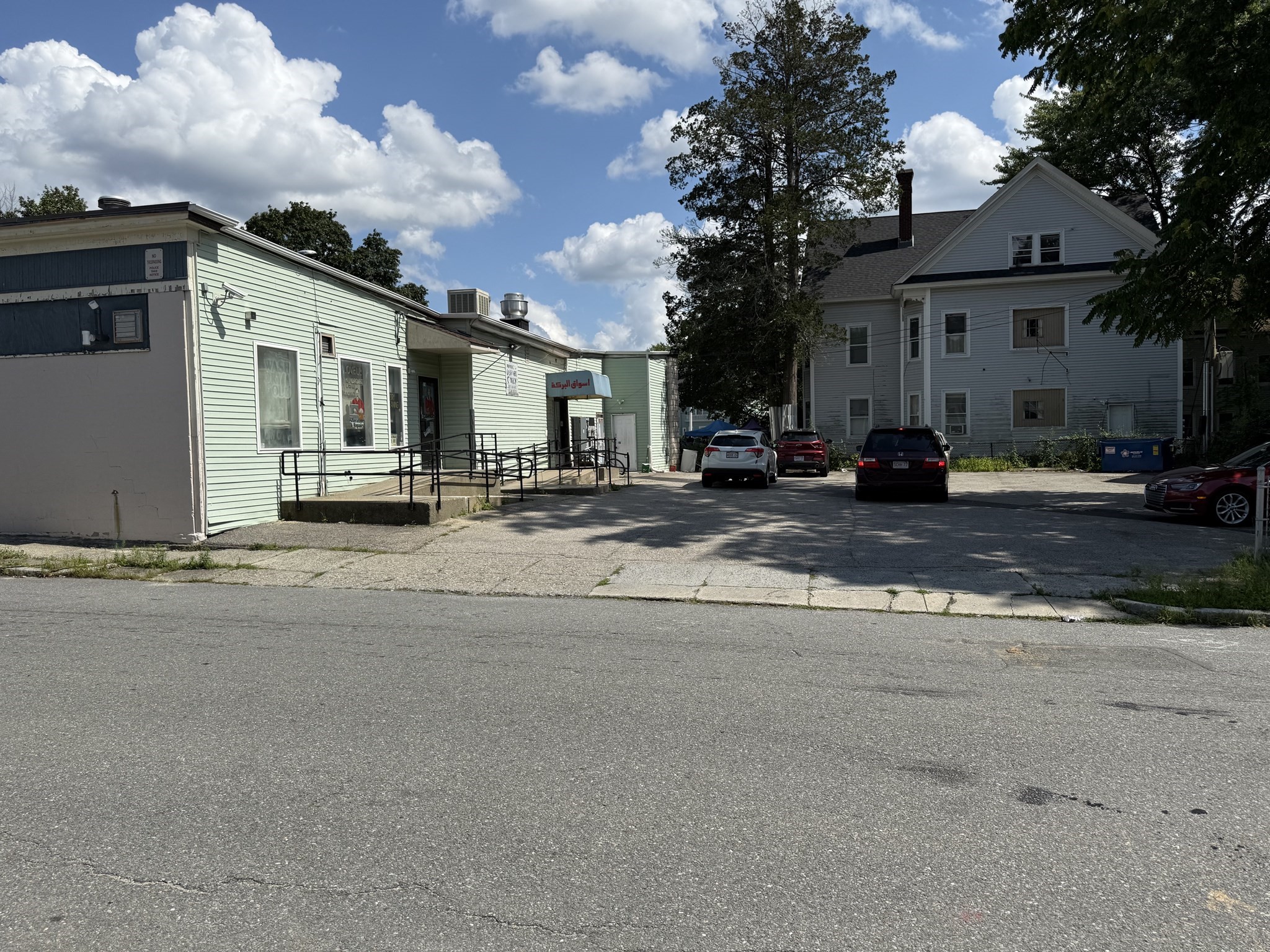 1 Ferdinand St, Worcester, MA 01603 - Image 7