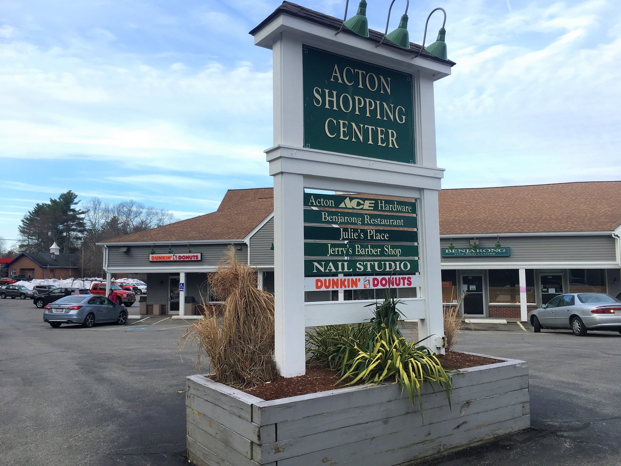 acton - #73411341