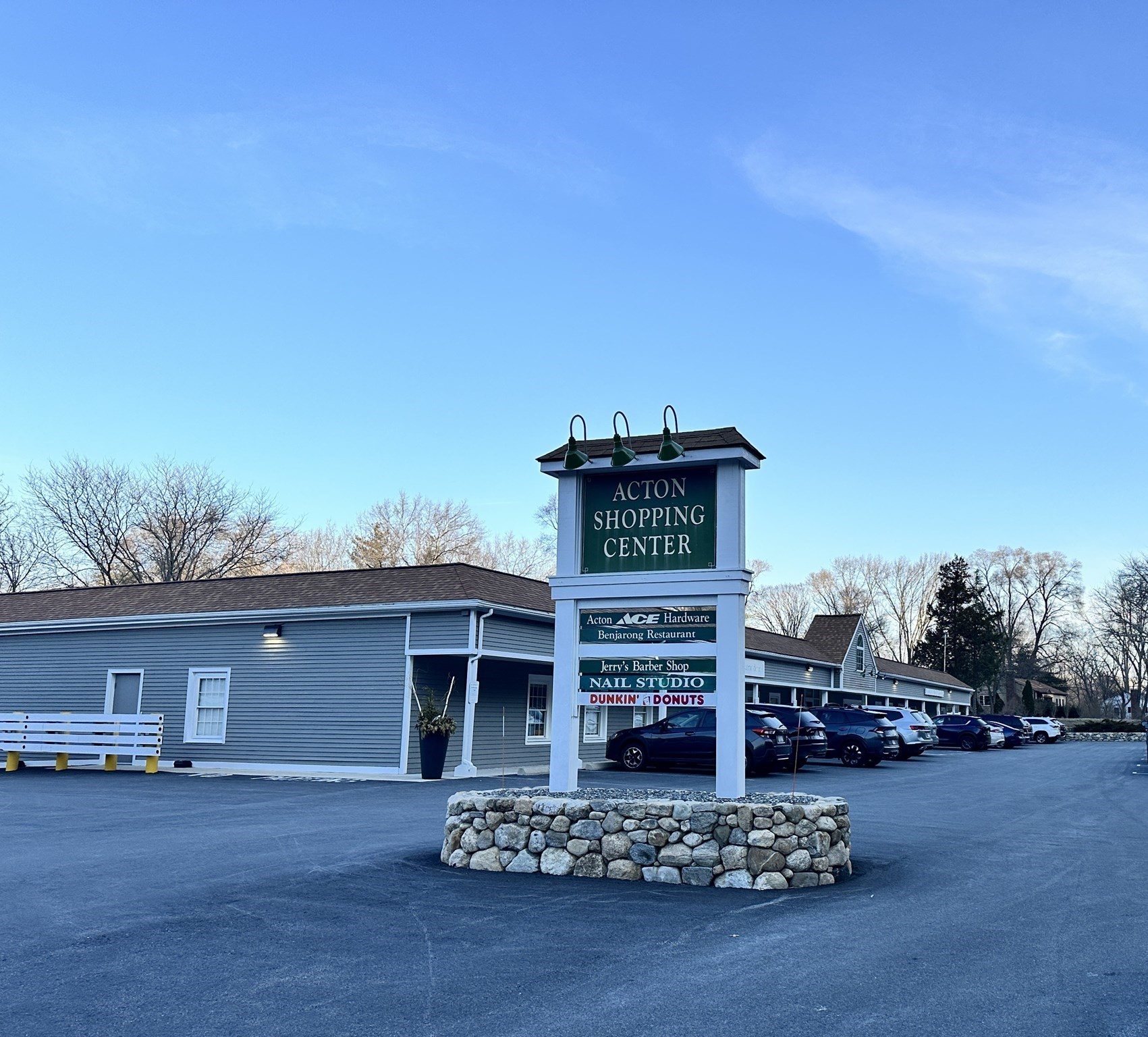 acton - #73411341