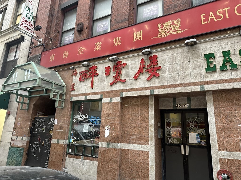 chinatown - #73413929