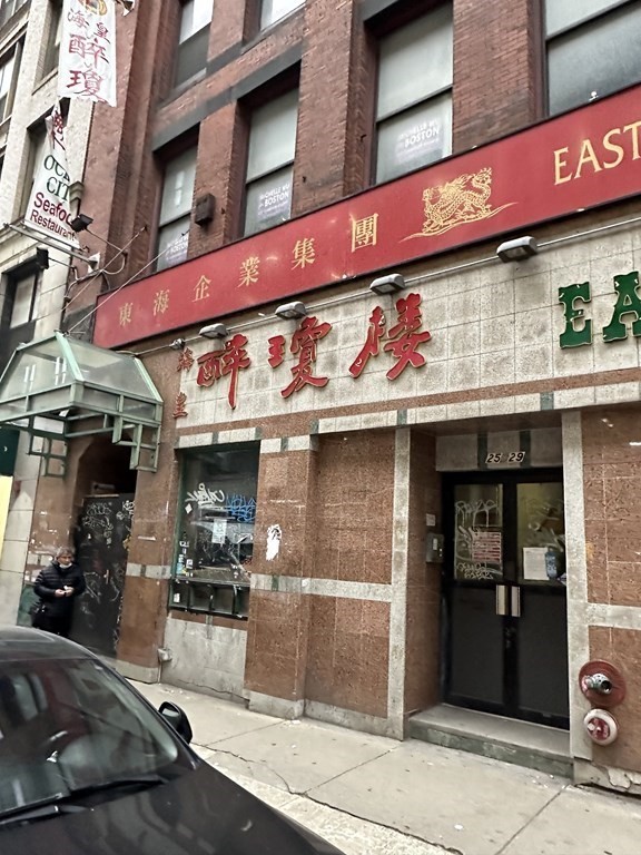 chinatown - #73413929