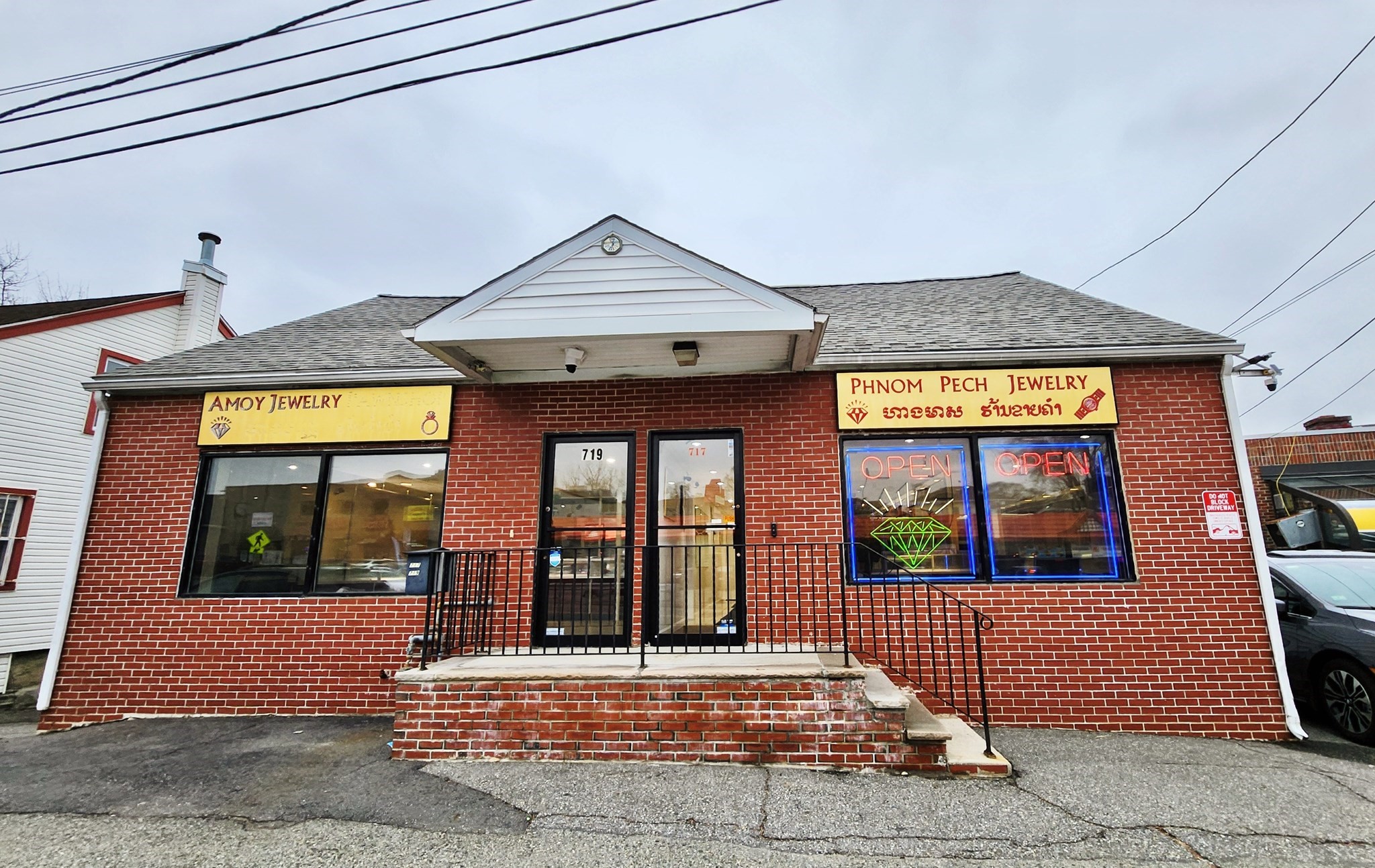 lowell - #73416374