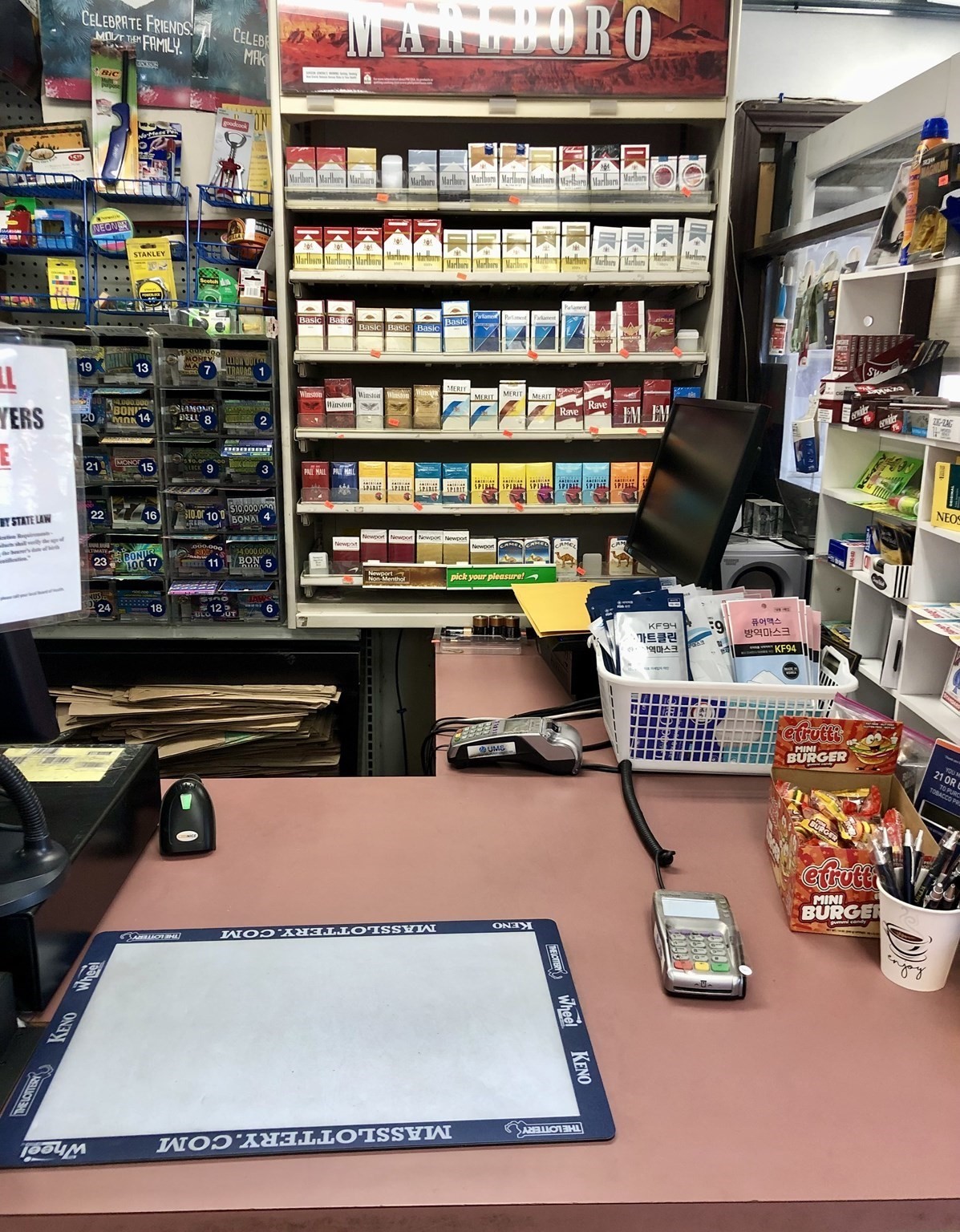 195 Andover St, Andover, MA 01810 - Image 1