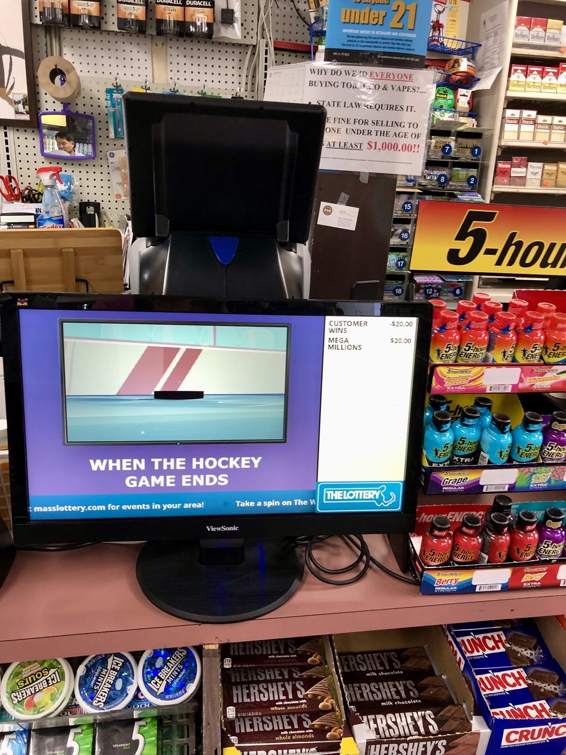 195 Andover St, Andover, MA 01810 - Image 19