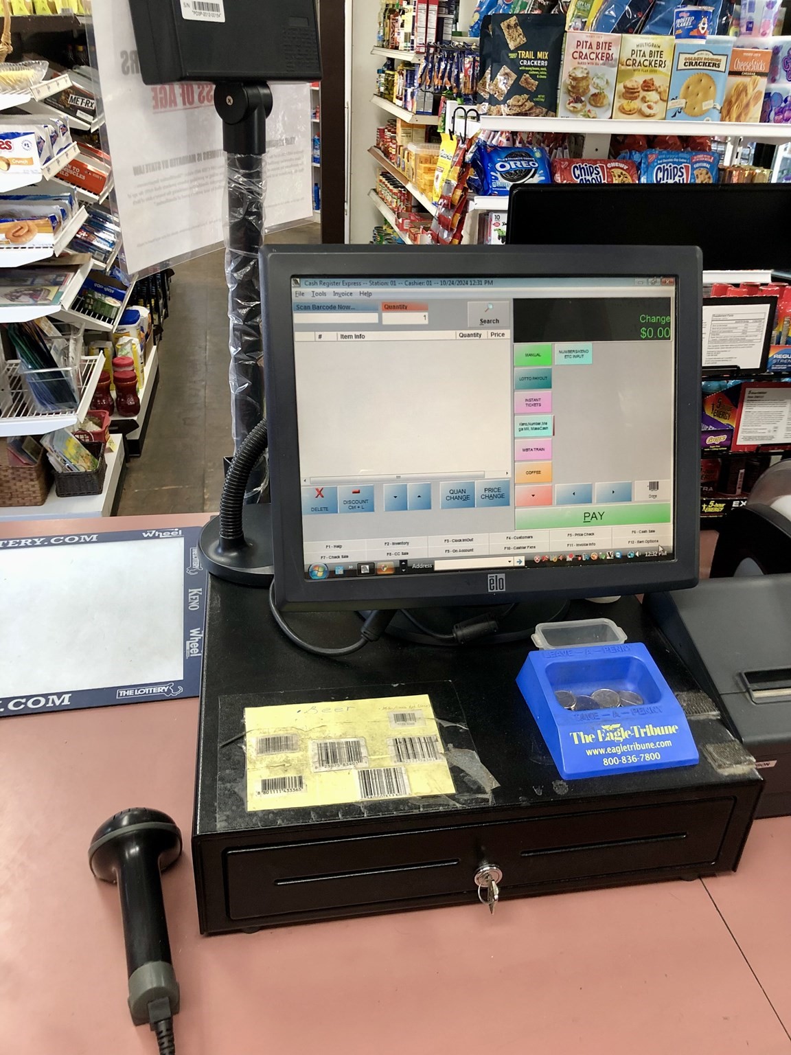 195 Andover St, Andover, MA 01810 - Image 20