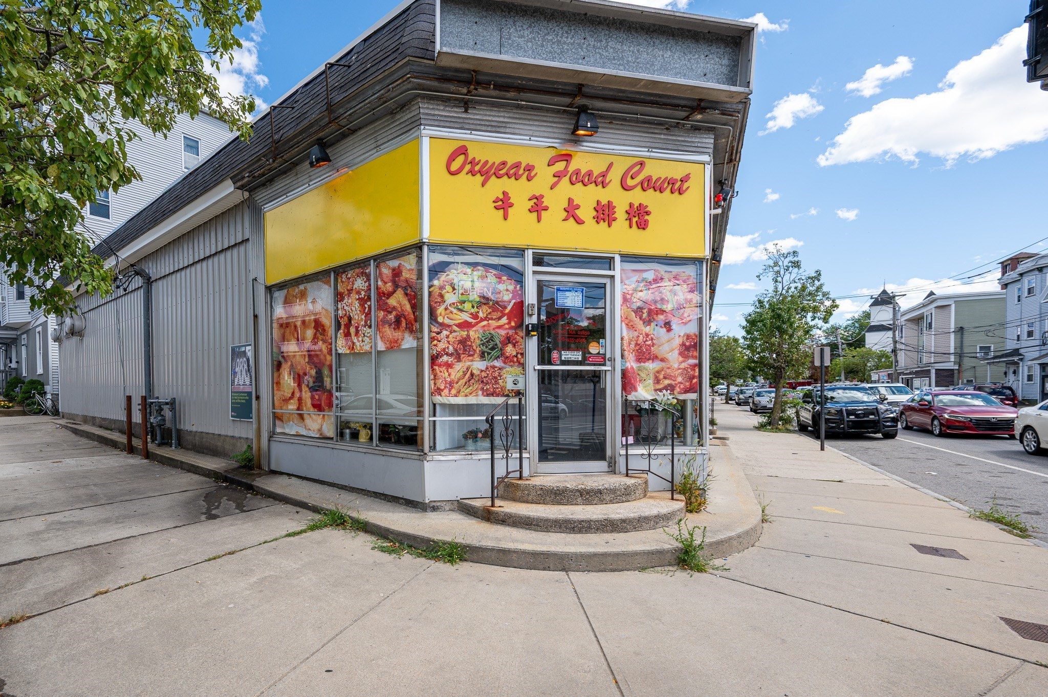 1 Lilley Ave, Lowell, MA 01850 - Image 2