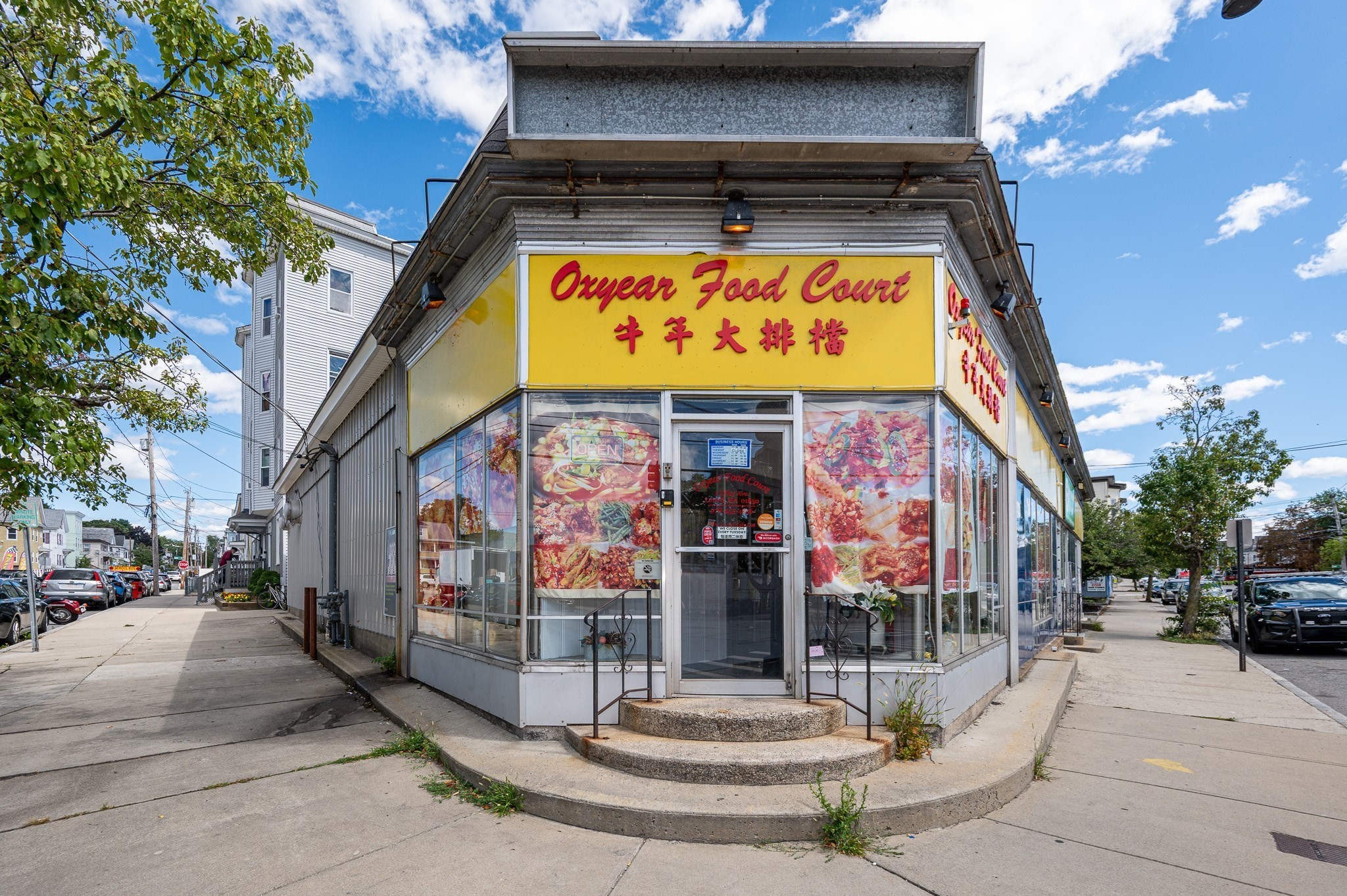 1 Lilley Ave, Lowell, MA 01850 - Image 3