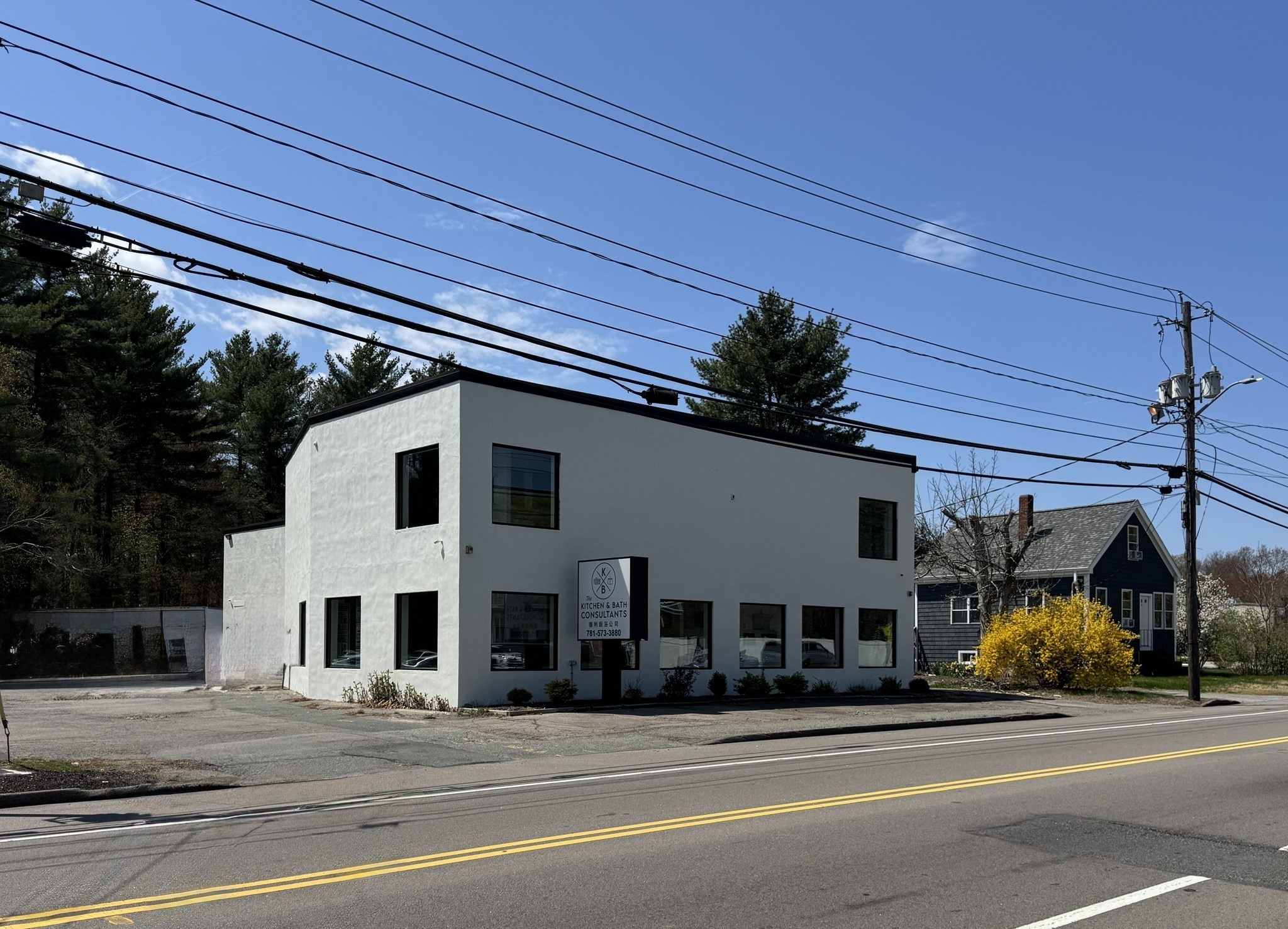 875 Park Street, Stoughton, MA 02072 - Image 1