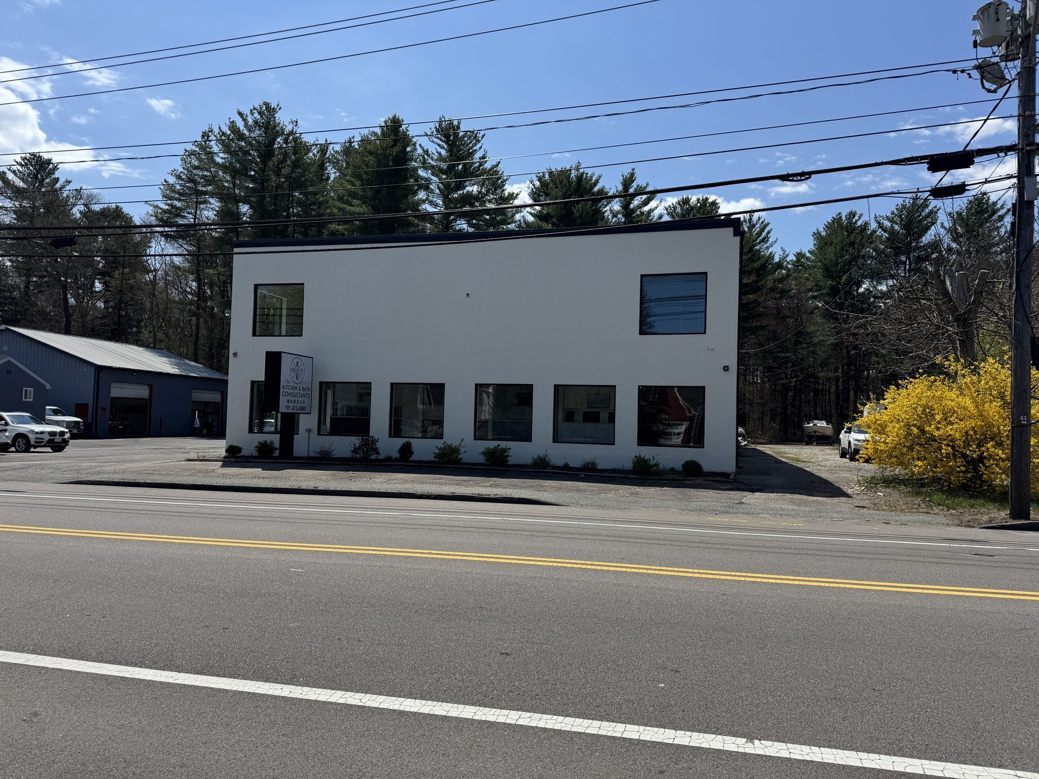 875 Park Street, Stoughton, MA 02072 - Image 2