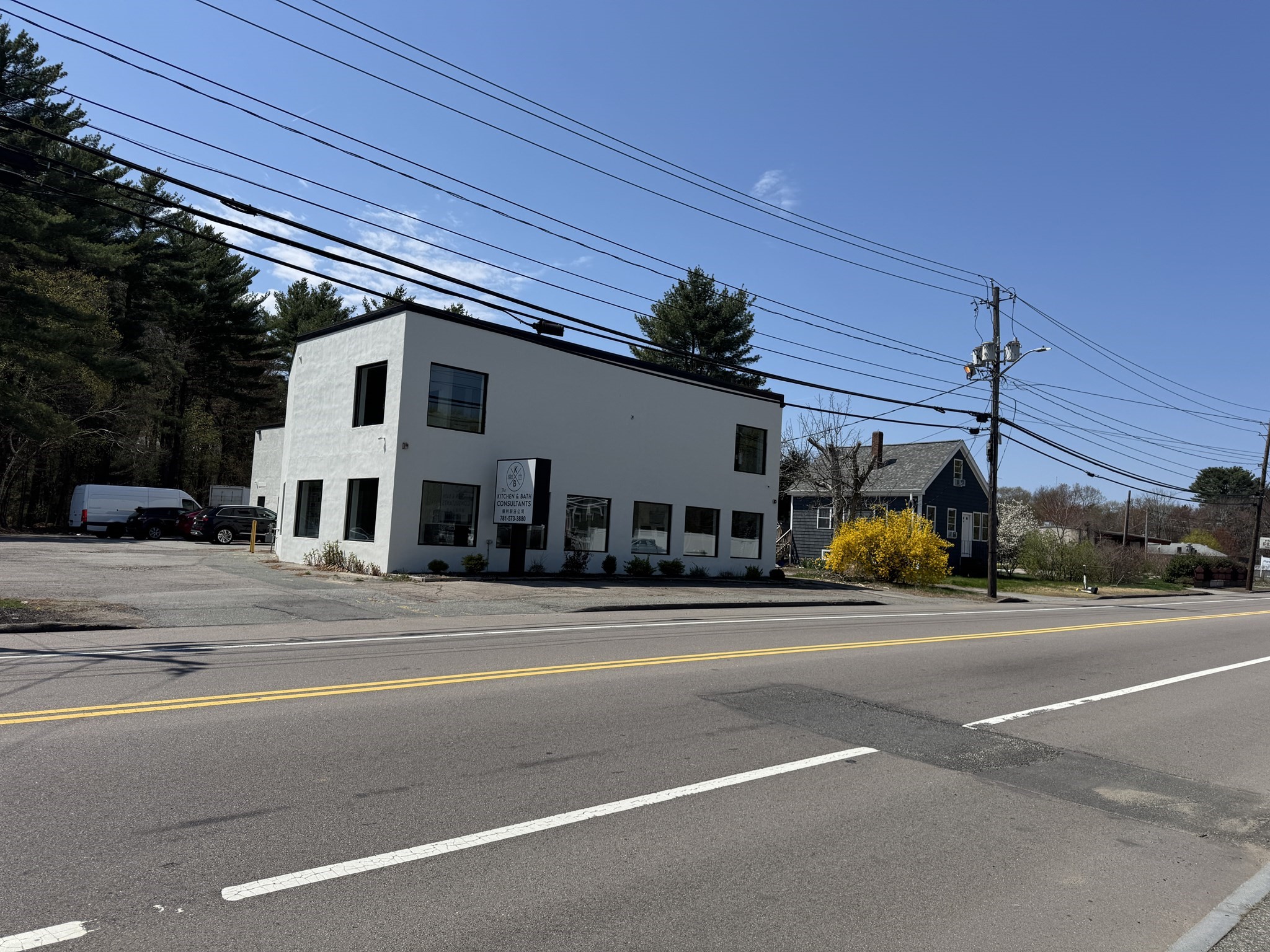 875 Park Street, Stoughton, MA 02072 - Image 3