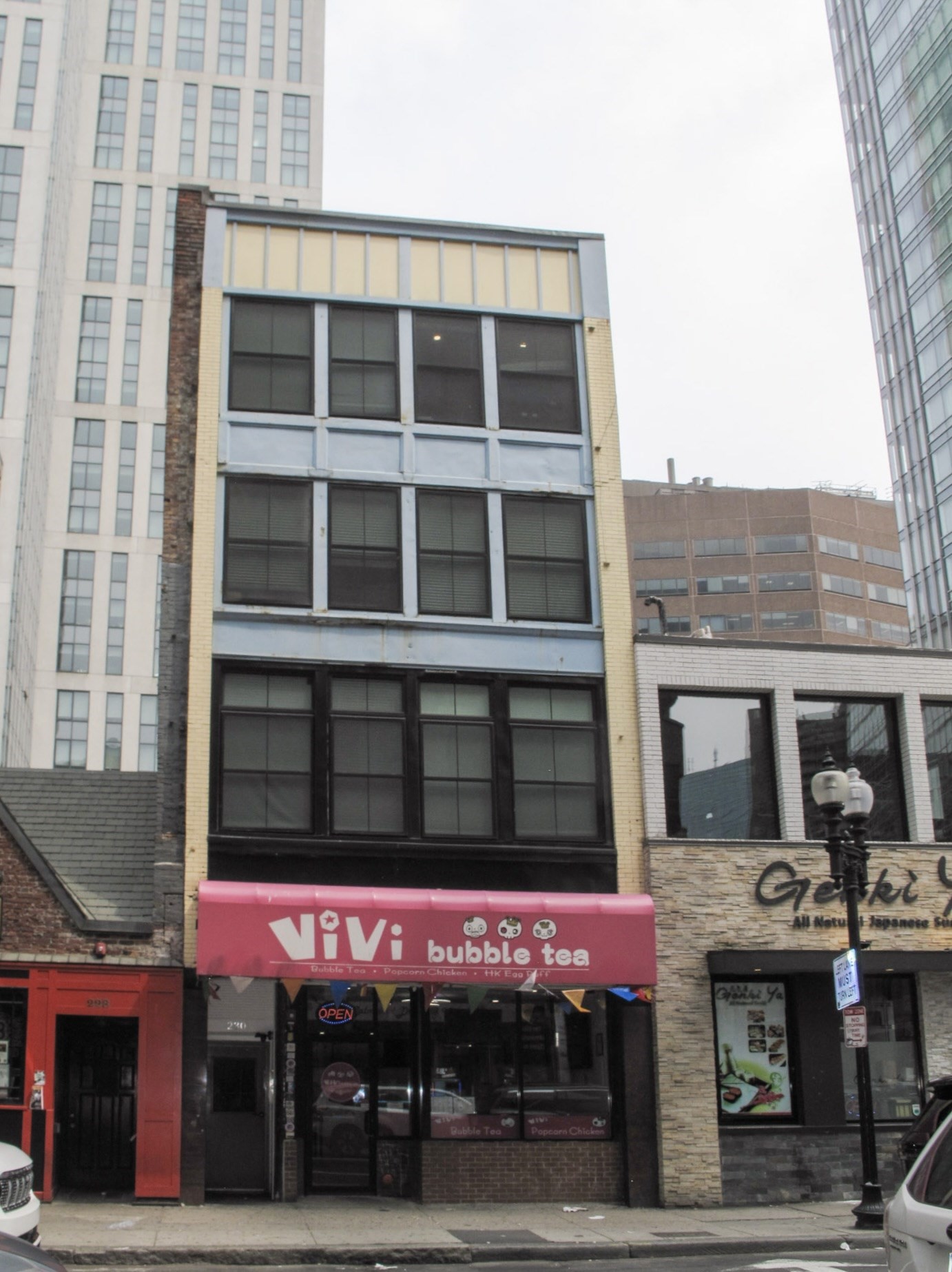 230 Tremont St, Downtown, Boston, MA 02116 - Image 2