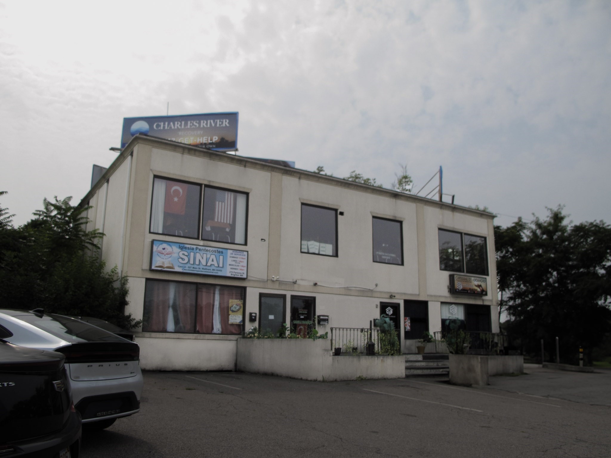 270 Parsons St, Brighton, Boston, MA 02135 - Image 2