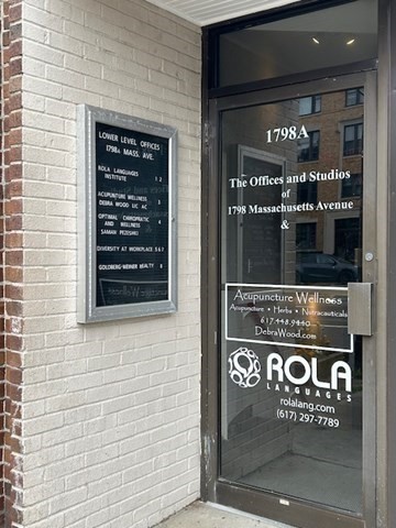 1798 Massachusetts Unit 6, Cambridge, MA 02140 - Image 4