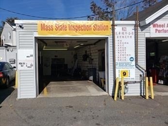 254 Centre St, Quincy, MA 02169 - Image 2