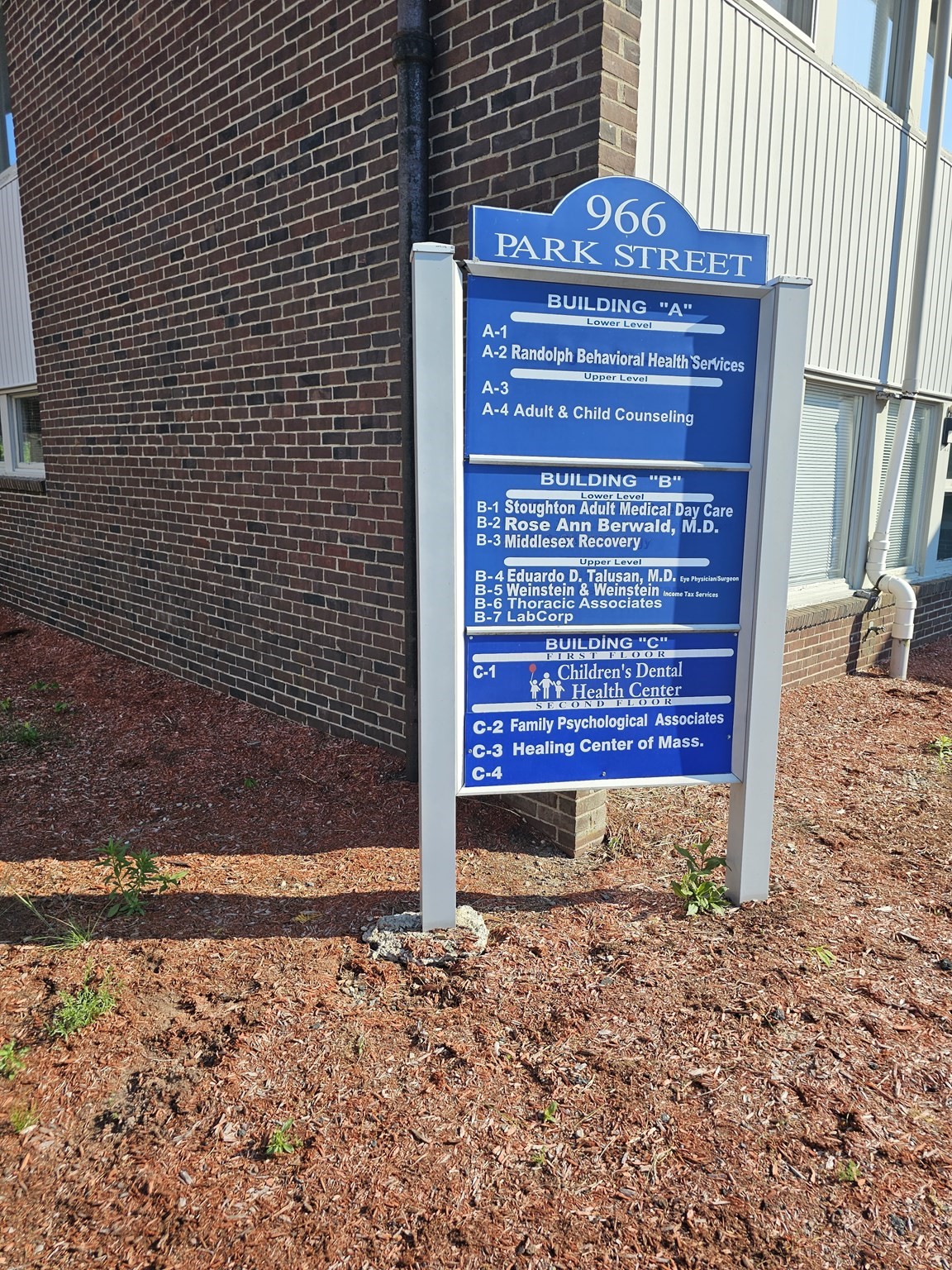 966 Park Street Unit A4, Stoughton, MA 02072 - Image 5