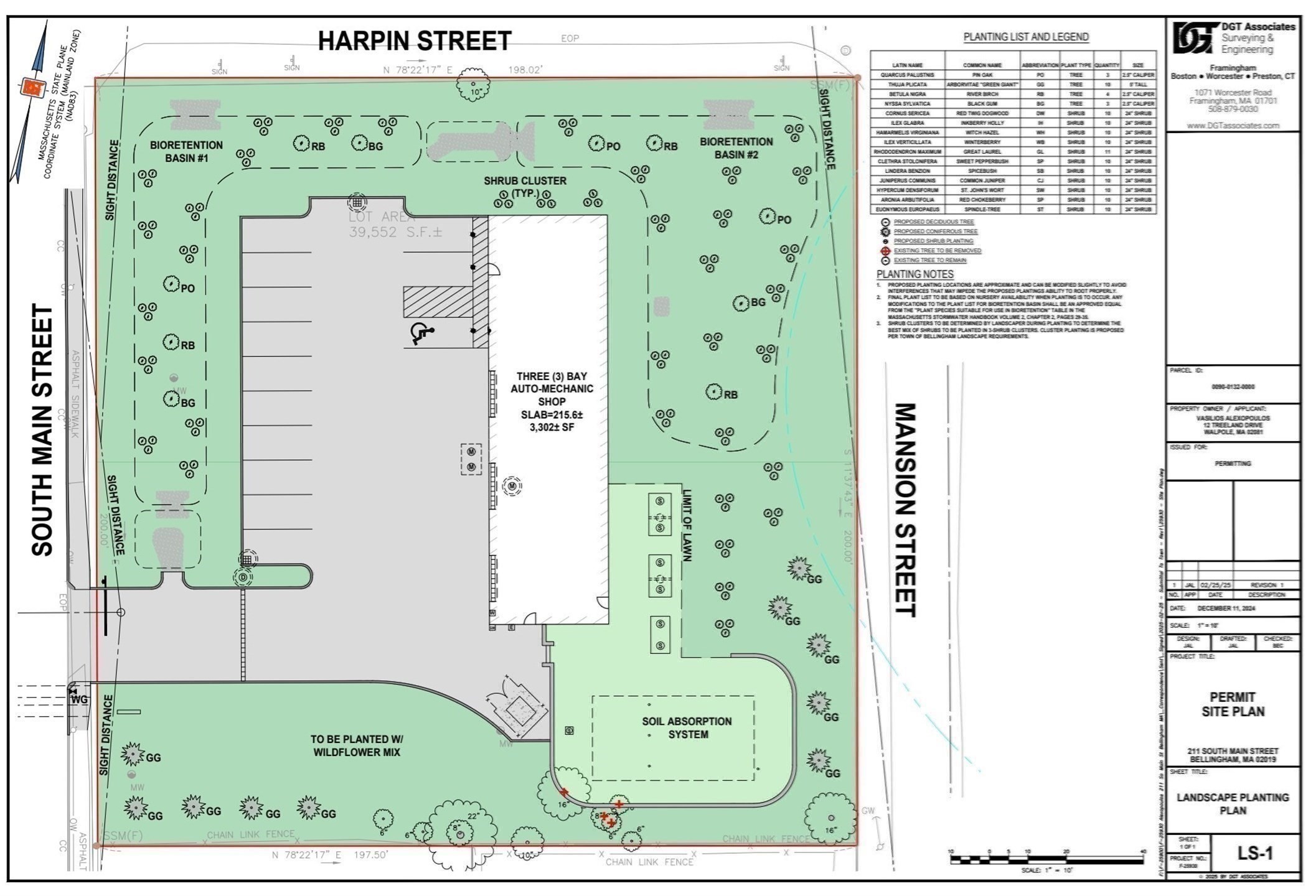 211 S Main St, Bellingham, MA 02019 - Image 3