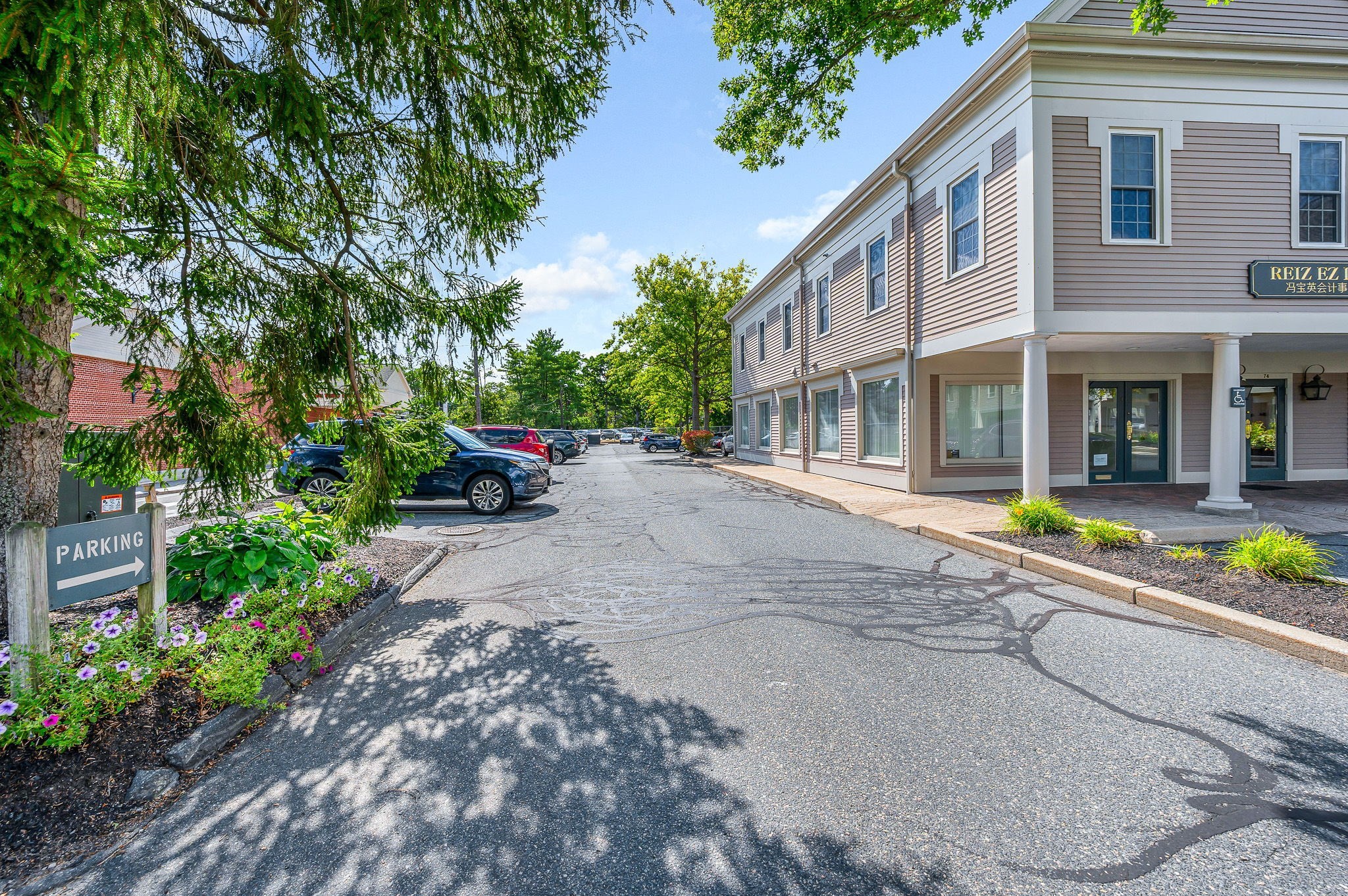 76 Bedford Unit 29 & 31, Lexington, MA 02420 - Image 35
