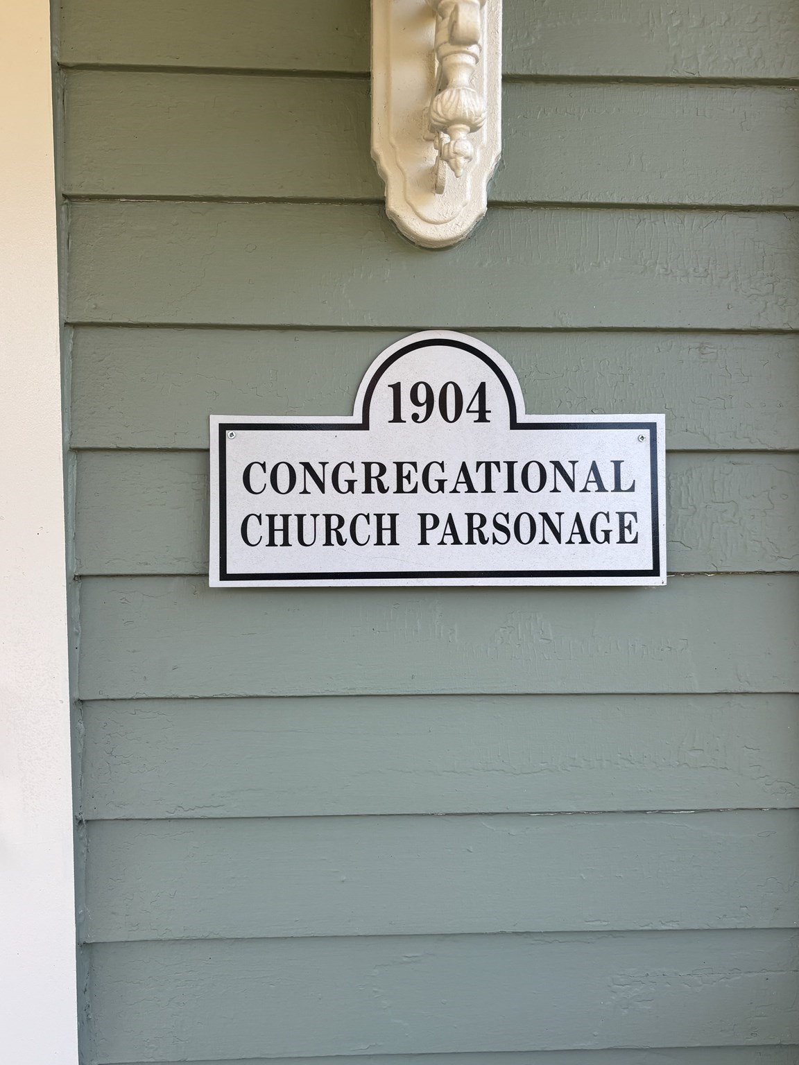 17 Leominster St, Westminster, MA 01473 - Image 3