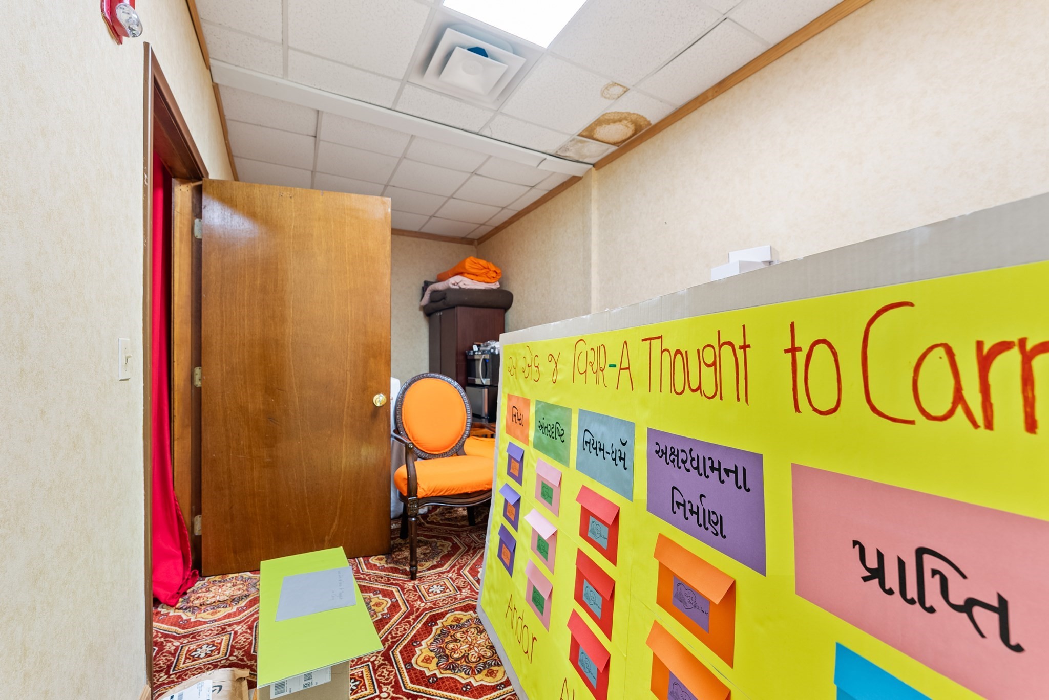 605 Silver Street, Agawam, MA 01001 - Image 32