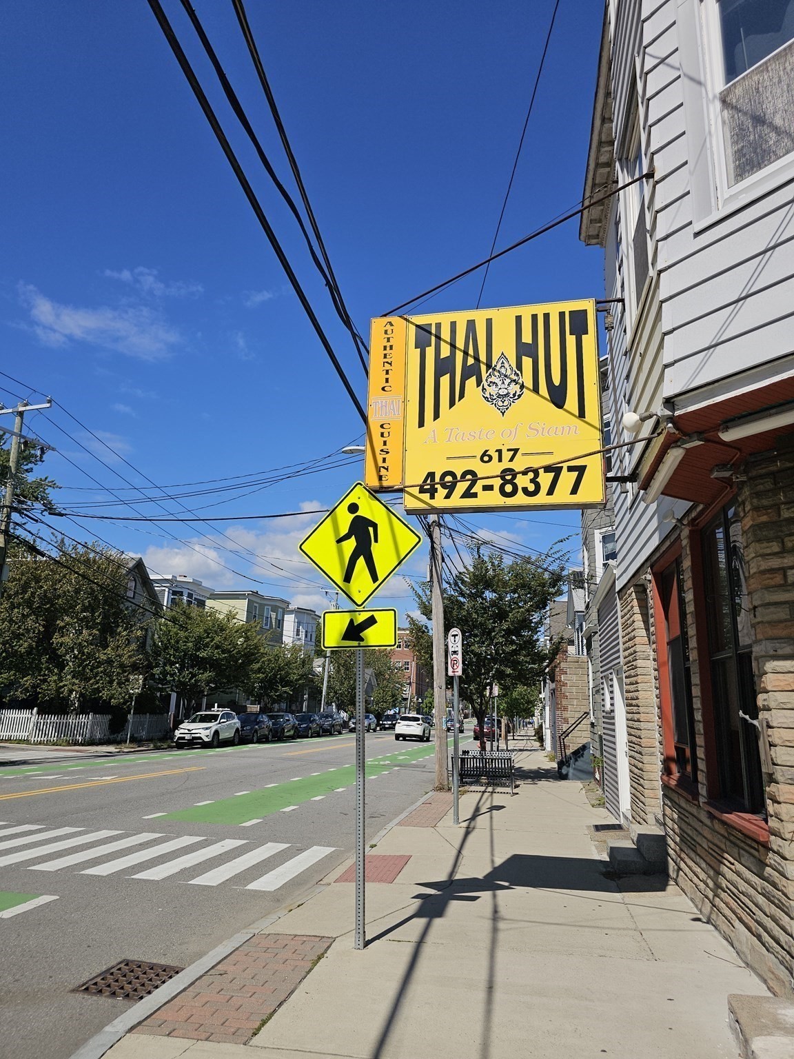 93 Beacon, Somerville, MA 02143 - Image 6